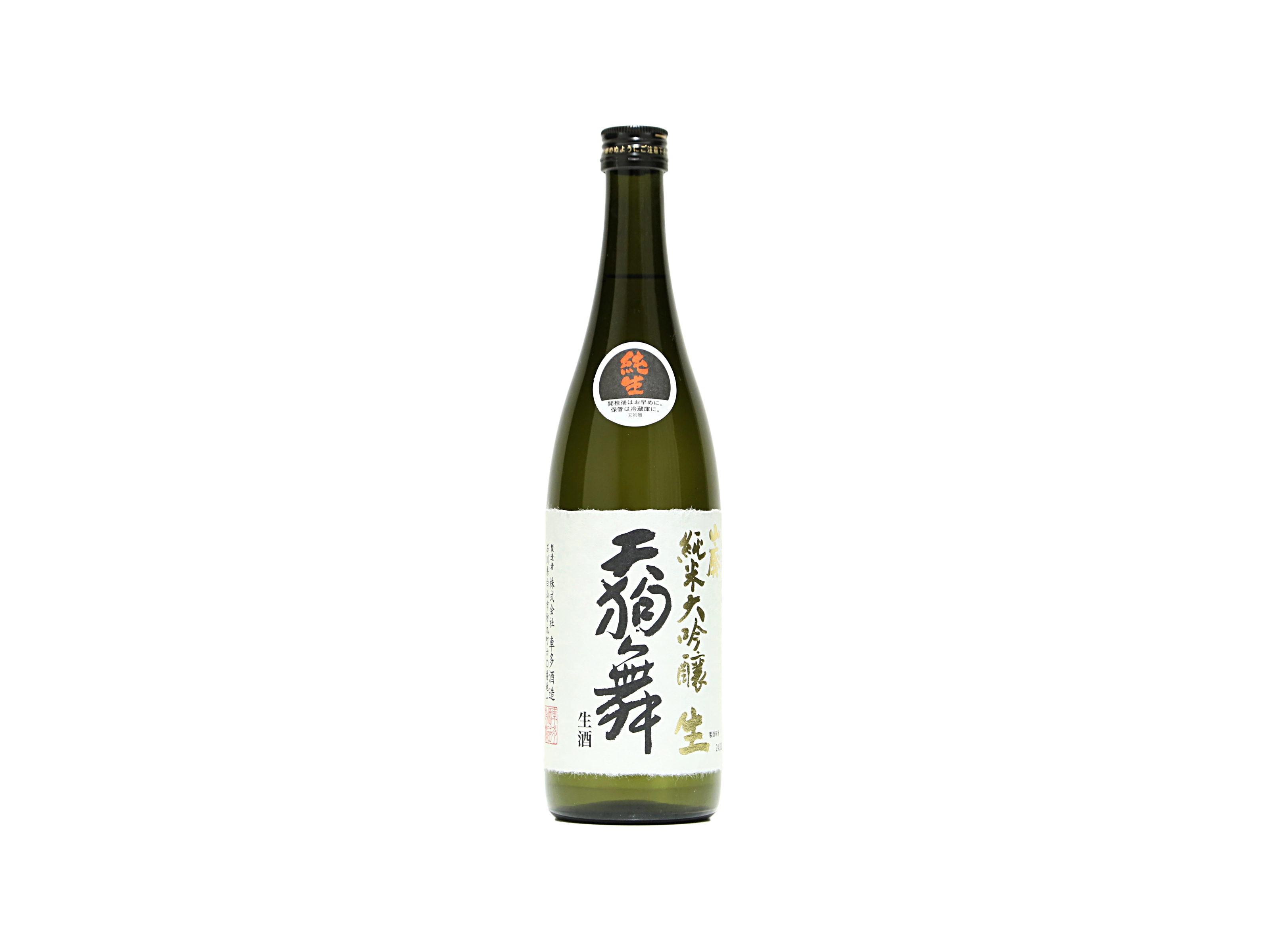 天狗舞 山廃 純米大吟醸 生酒 | IMADEYA ONLINE STORE