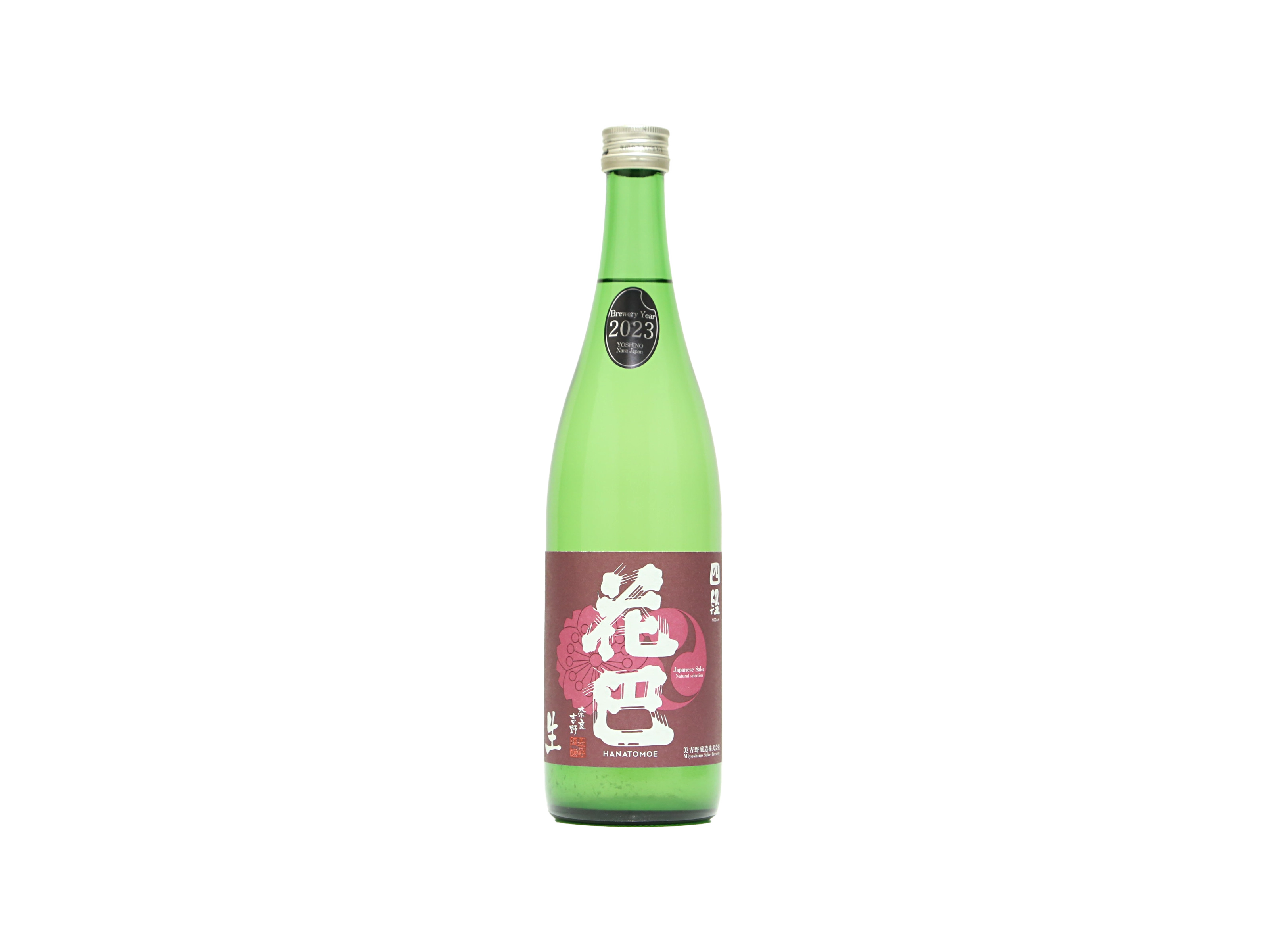 奈良県吉野山系吉野で採取りした天然物ツルニンジン酒5Ｌ入り 奈良県吉野山系吉野で採取りした天然物ツルニンジン酒5L入り