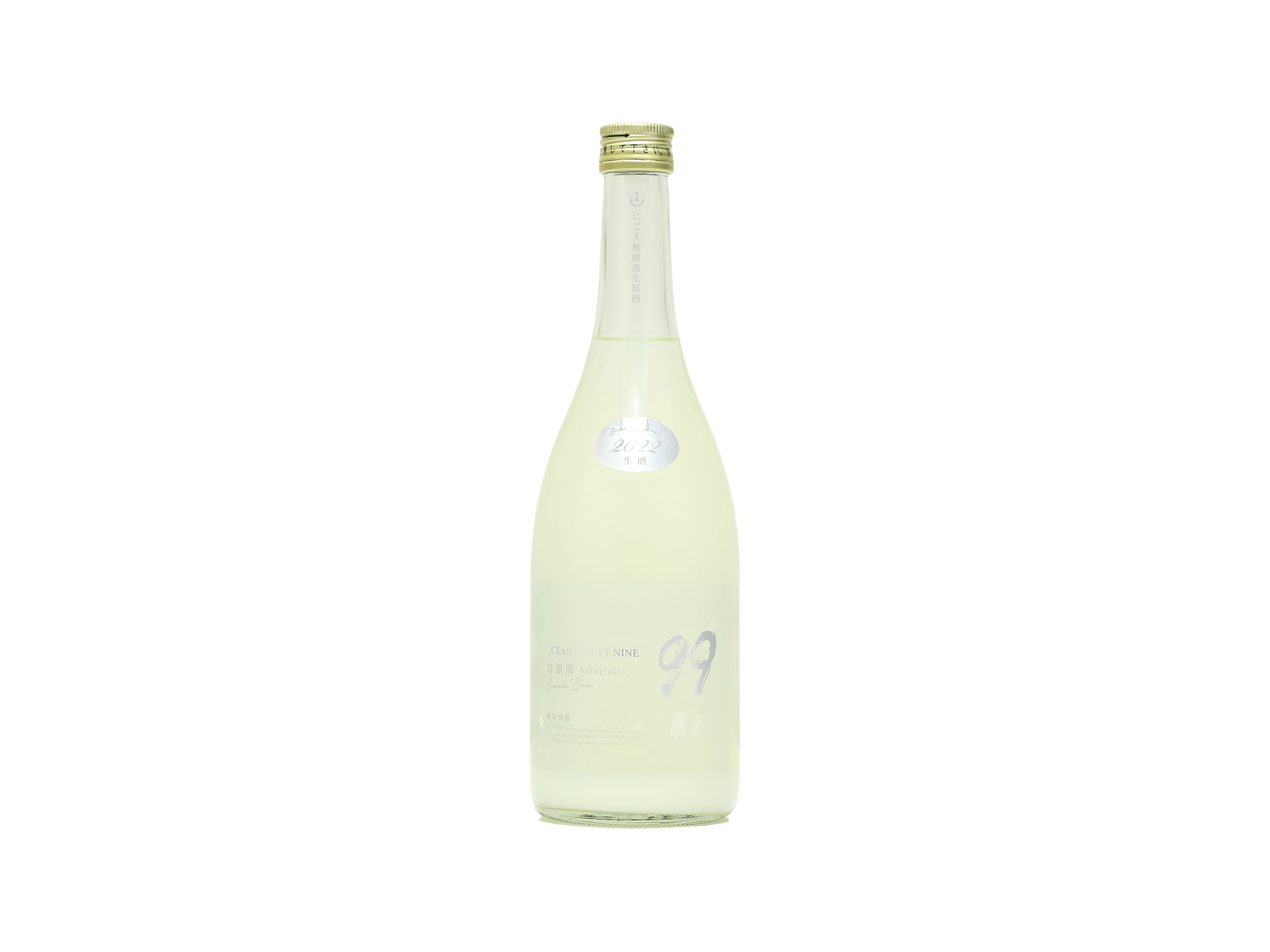 【希望金額待ち】未開栓 アイス101 ペパーミント 50.5度 リキュール 希望金額待ち】未開栓 アイス101 ペパーミント 50.5度