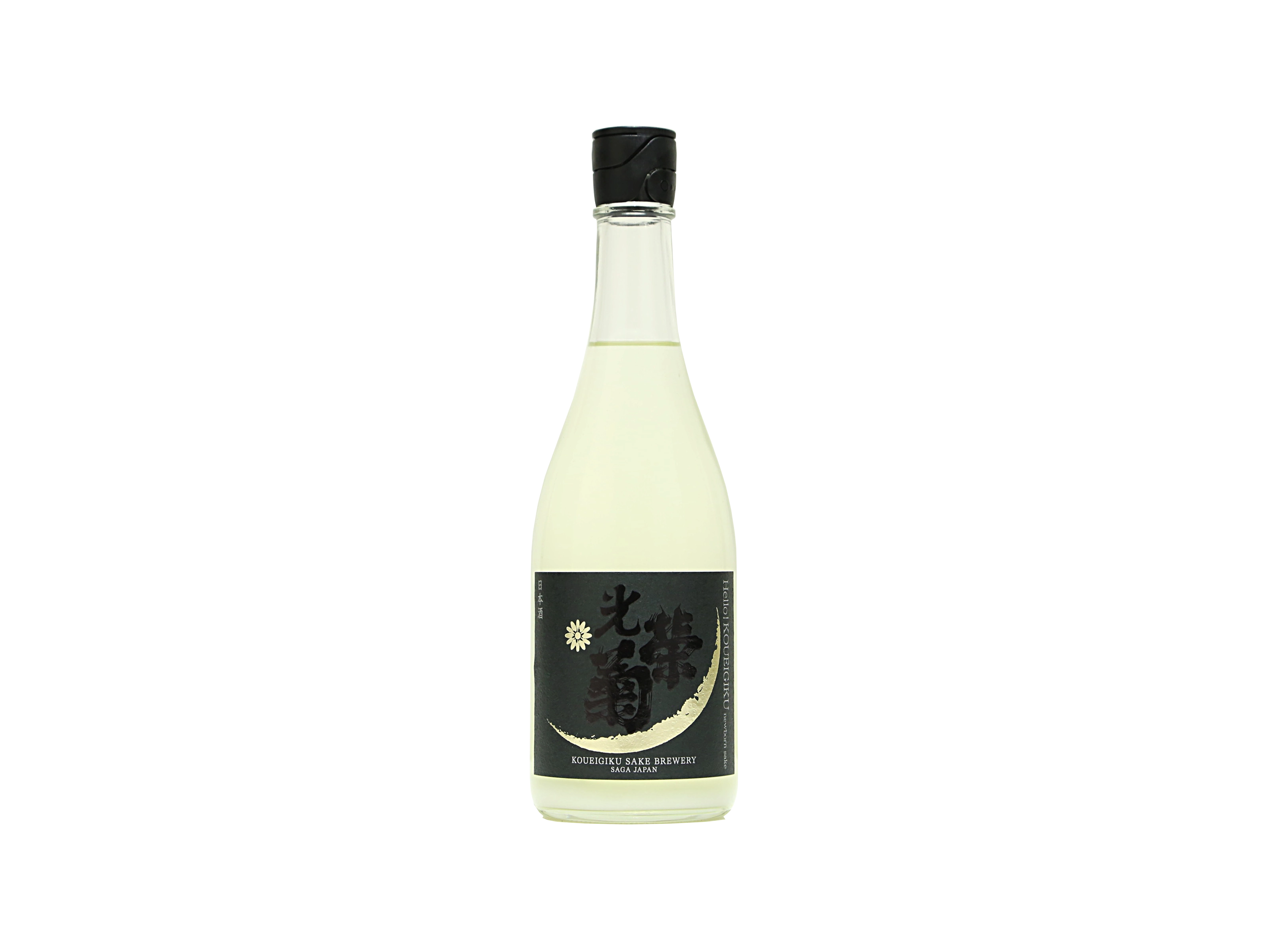 光栄菊 ハロー！コウエイギク 愛山 うすにごり 生 | IMADEYA