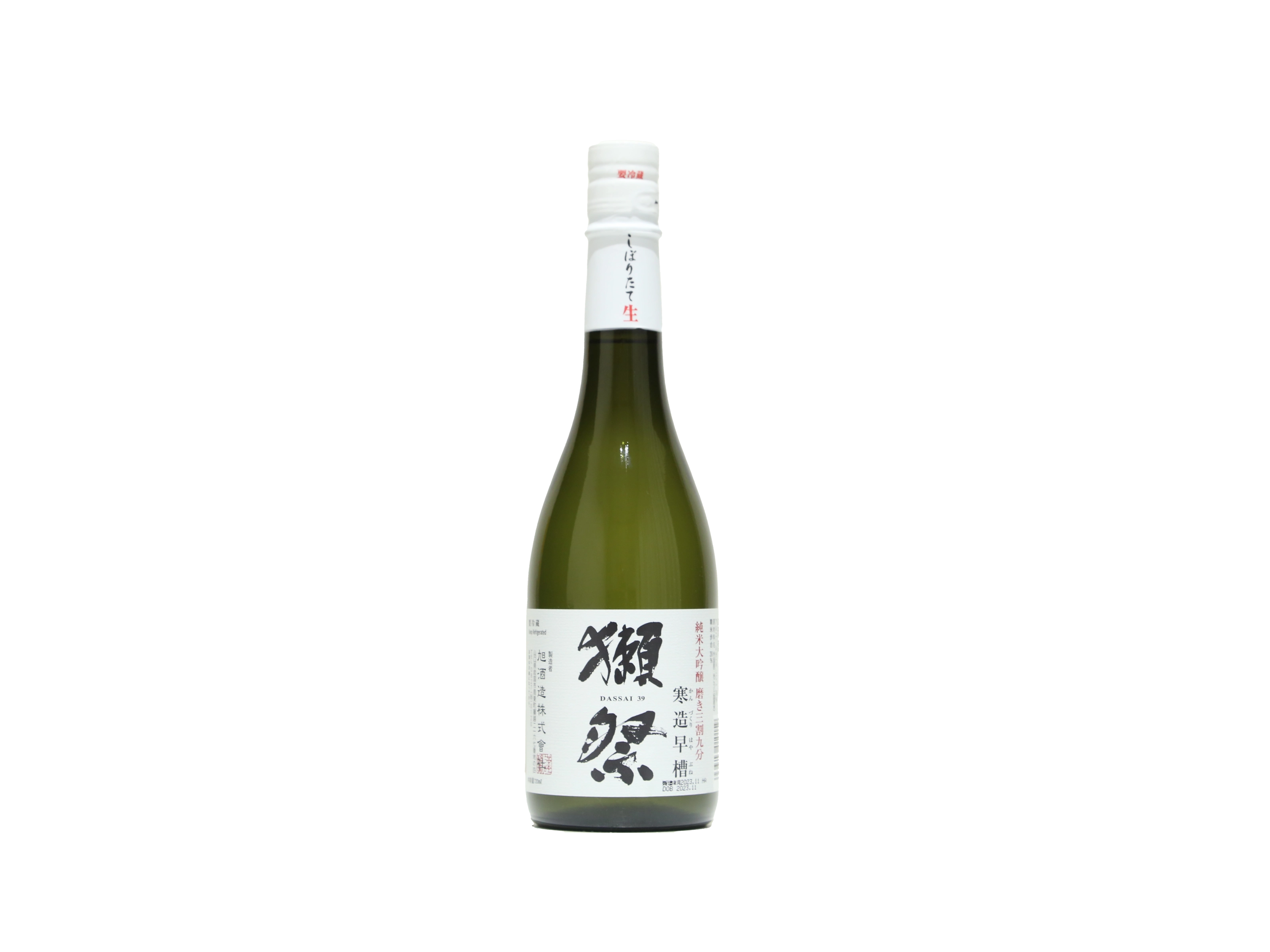 ⭐︎入手困難⭐︎鄙願 ひがん⭐︎ 日本酒 大吟醸 幻のお酒2021-9-13 