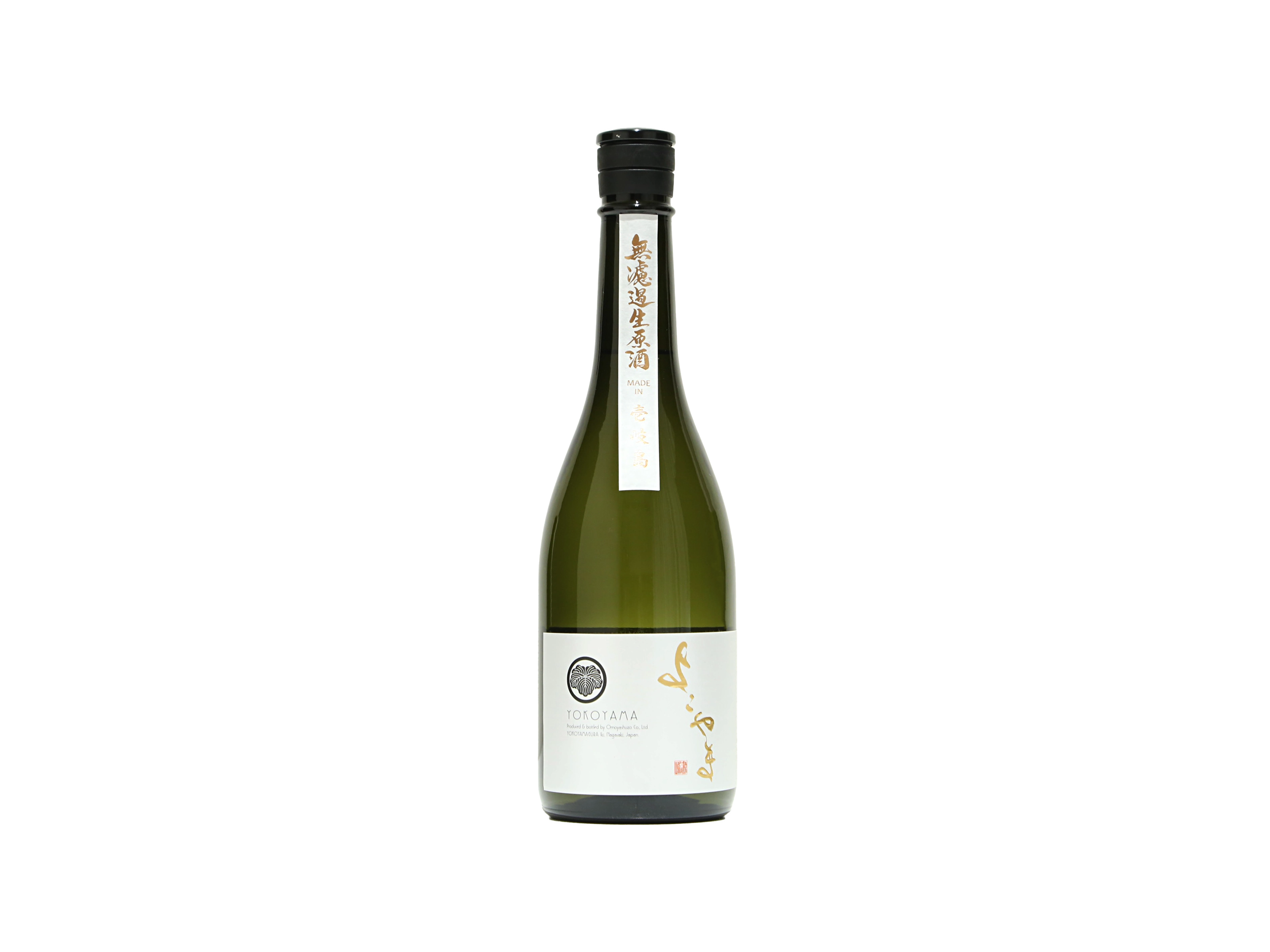 純米大吟醸 よこやま GOLD 直汲み 無濾過生原酒 | 日本酒・ワイン