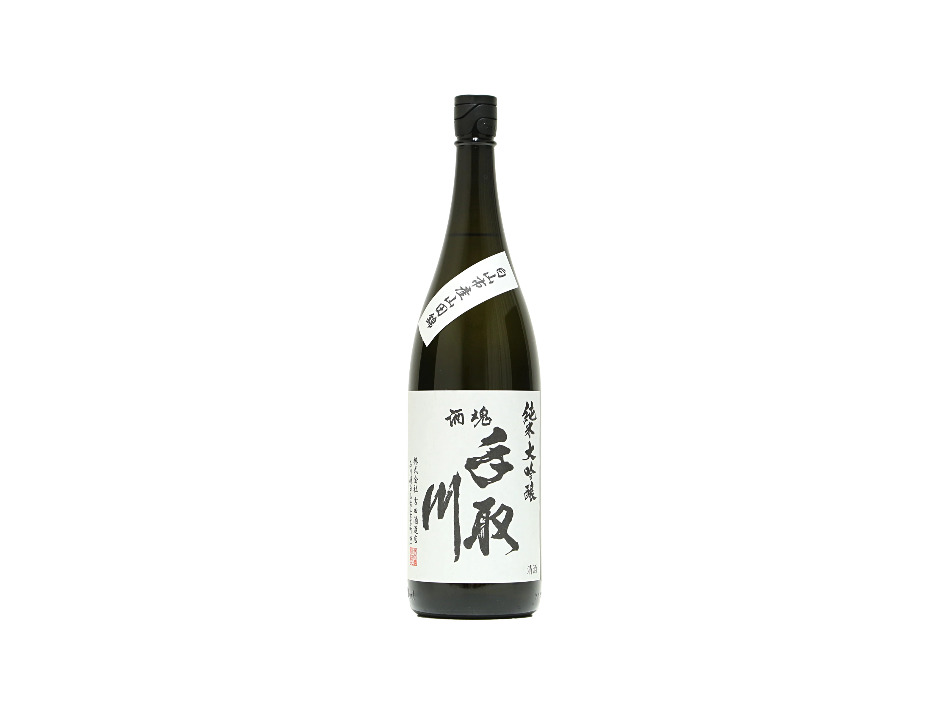 ★山田★白酒　舎得　限定品　52度　500ml×2本 特撰 白鶴 特別純米酒 山田錦 | 山田錦 | | 日本酒 | 商品ライン