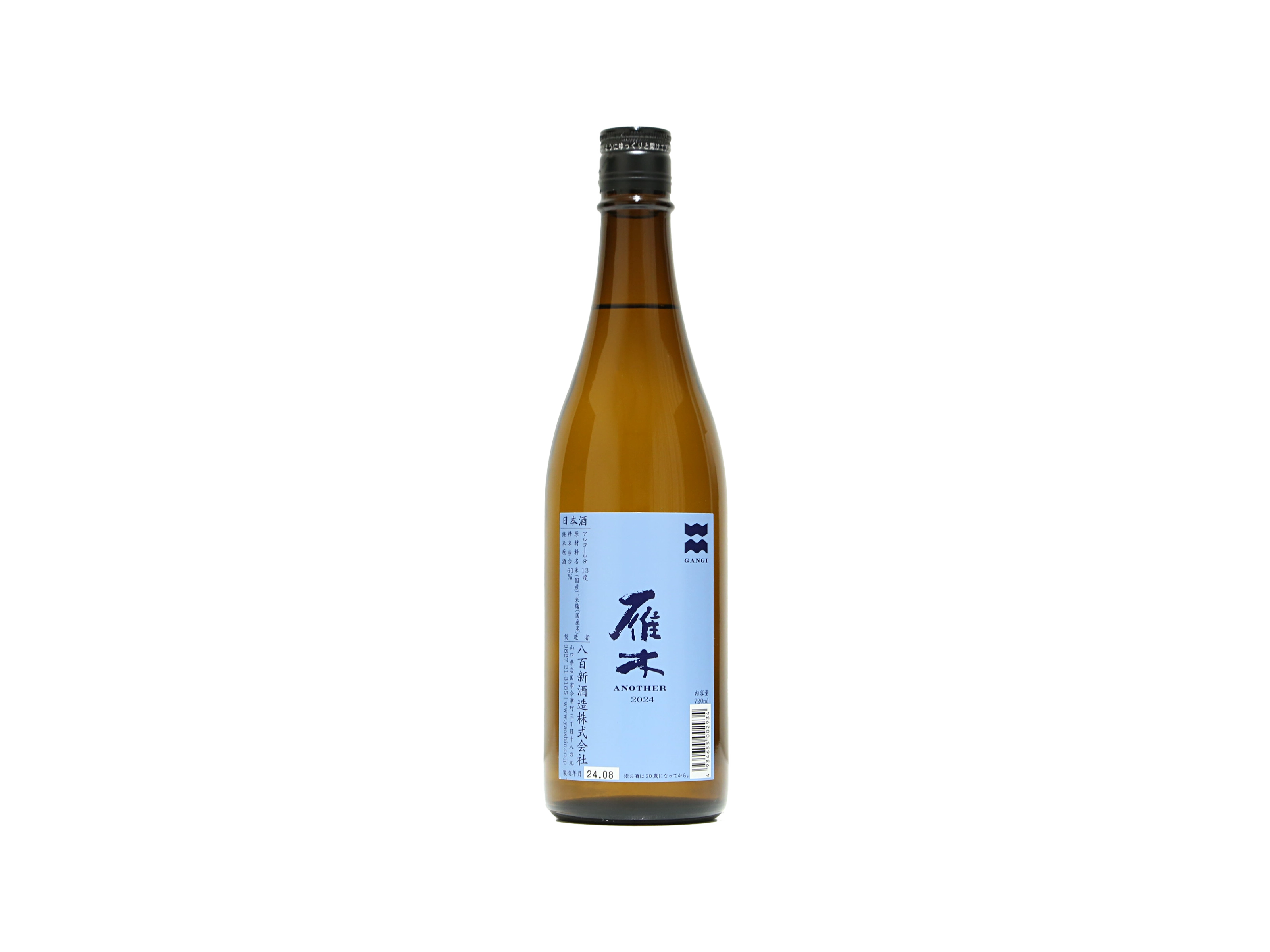 雁木 ANOTHER 2024 純米原酒 | IMADEYA ONLINE STORE