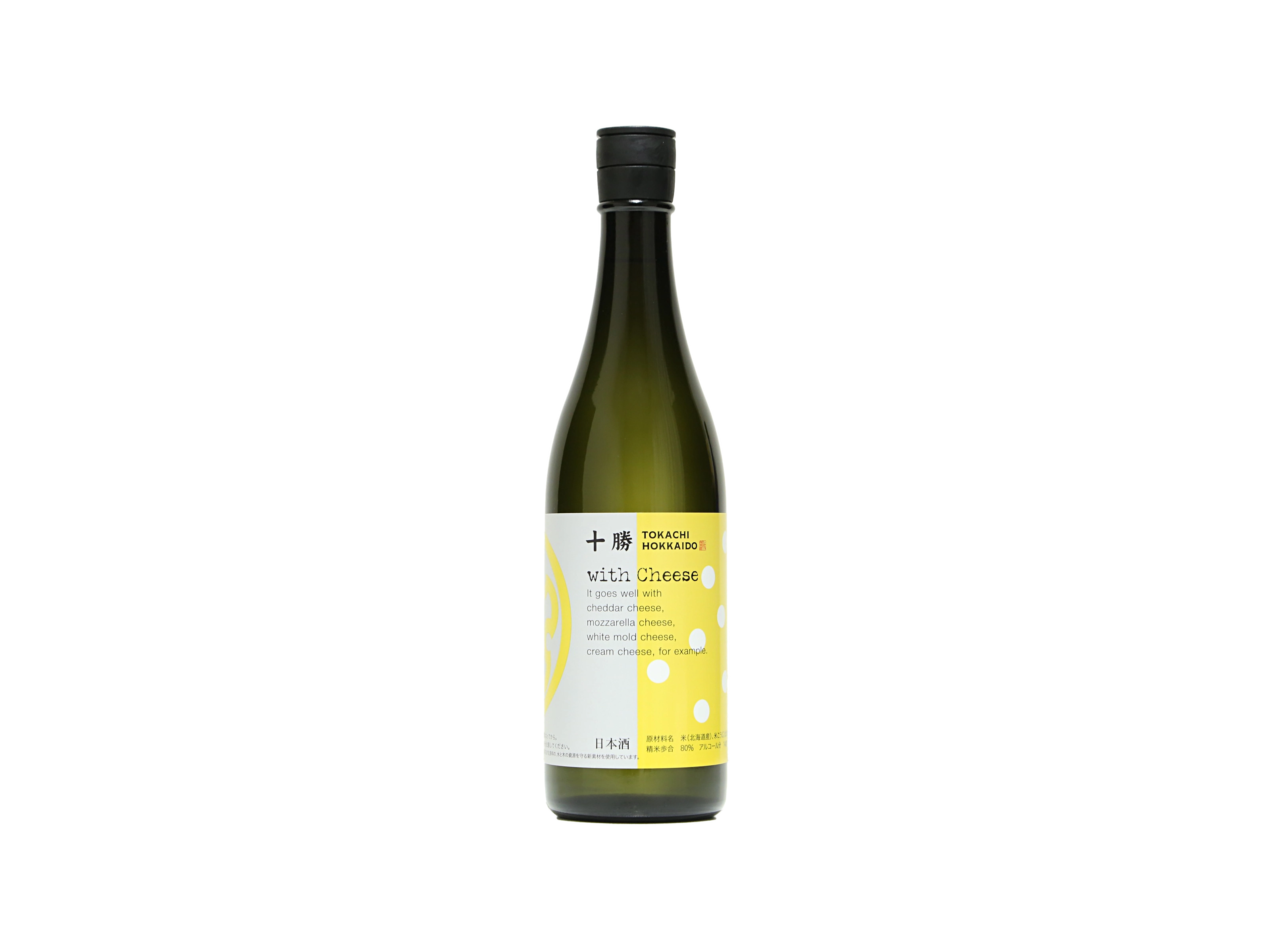 Tokachi With Cheese Yellow | IMADEYA ONLINE STORE