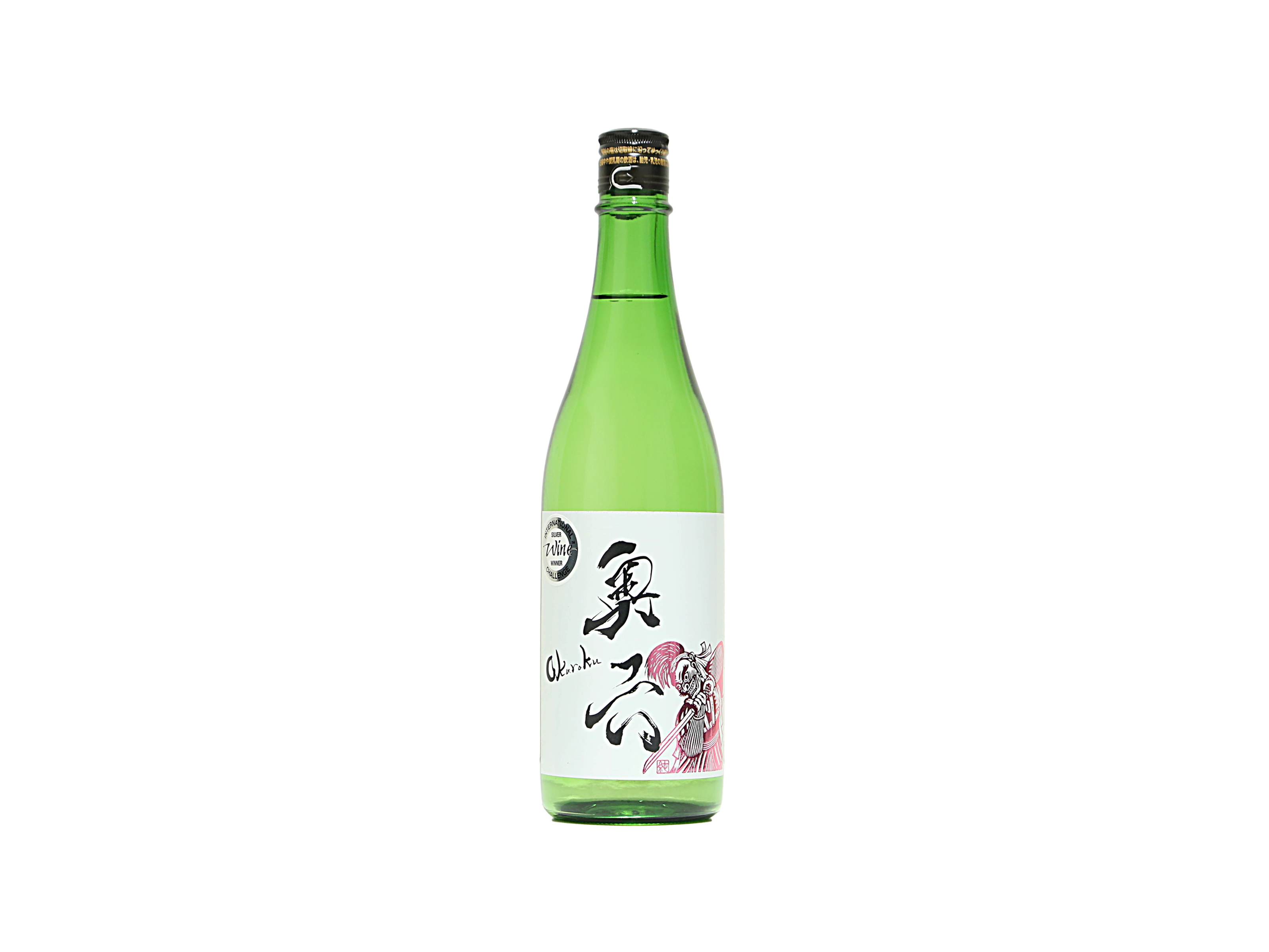 日本酒古いYouTubeとかネタ用