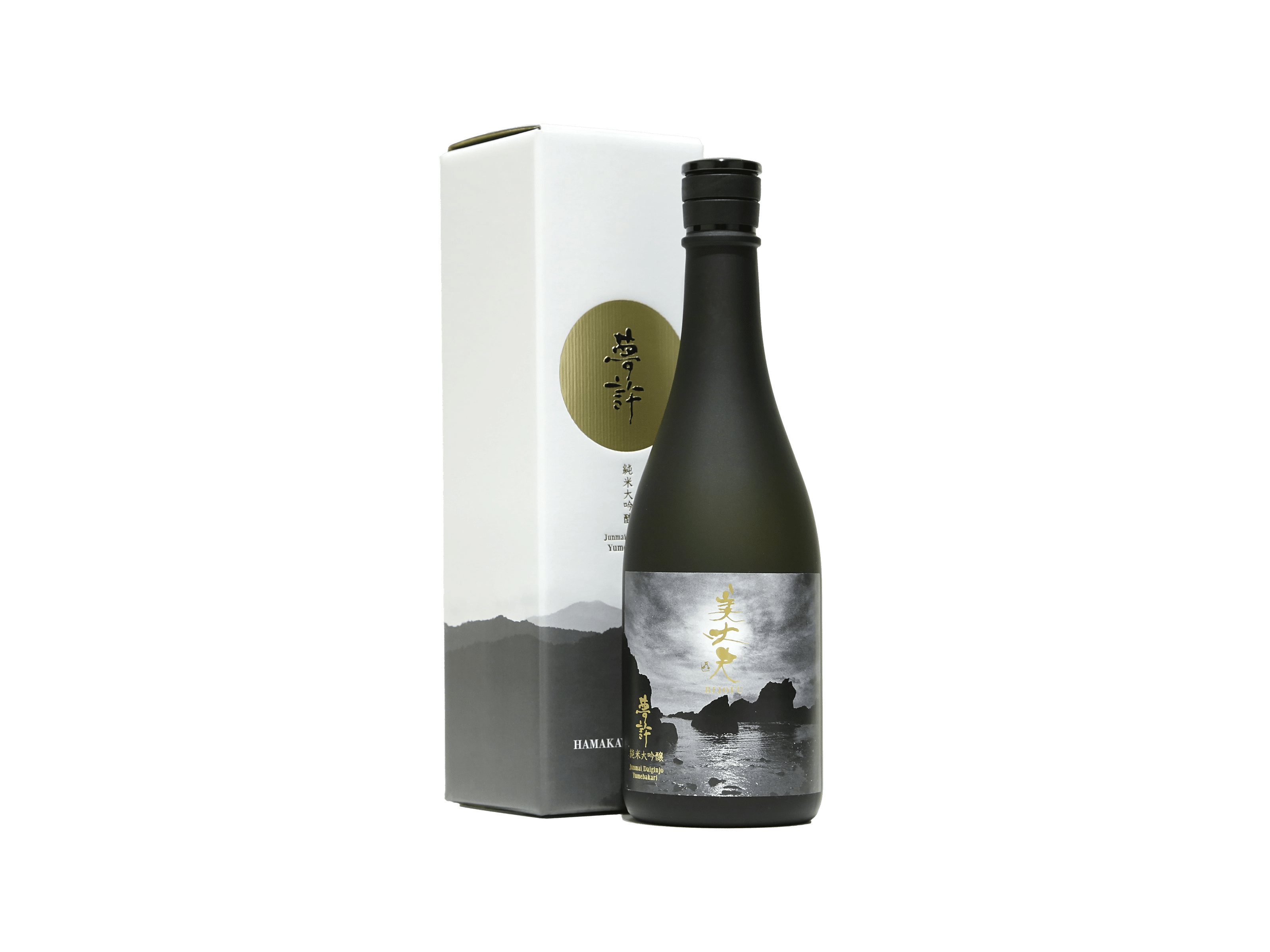 美丈夫 夢許（ゆめばかり） 純米大吟醸 | 日本酒・ワイン・焼酎 