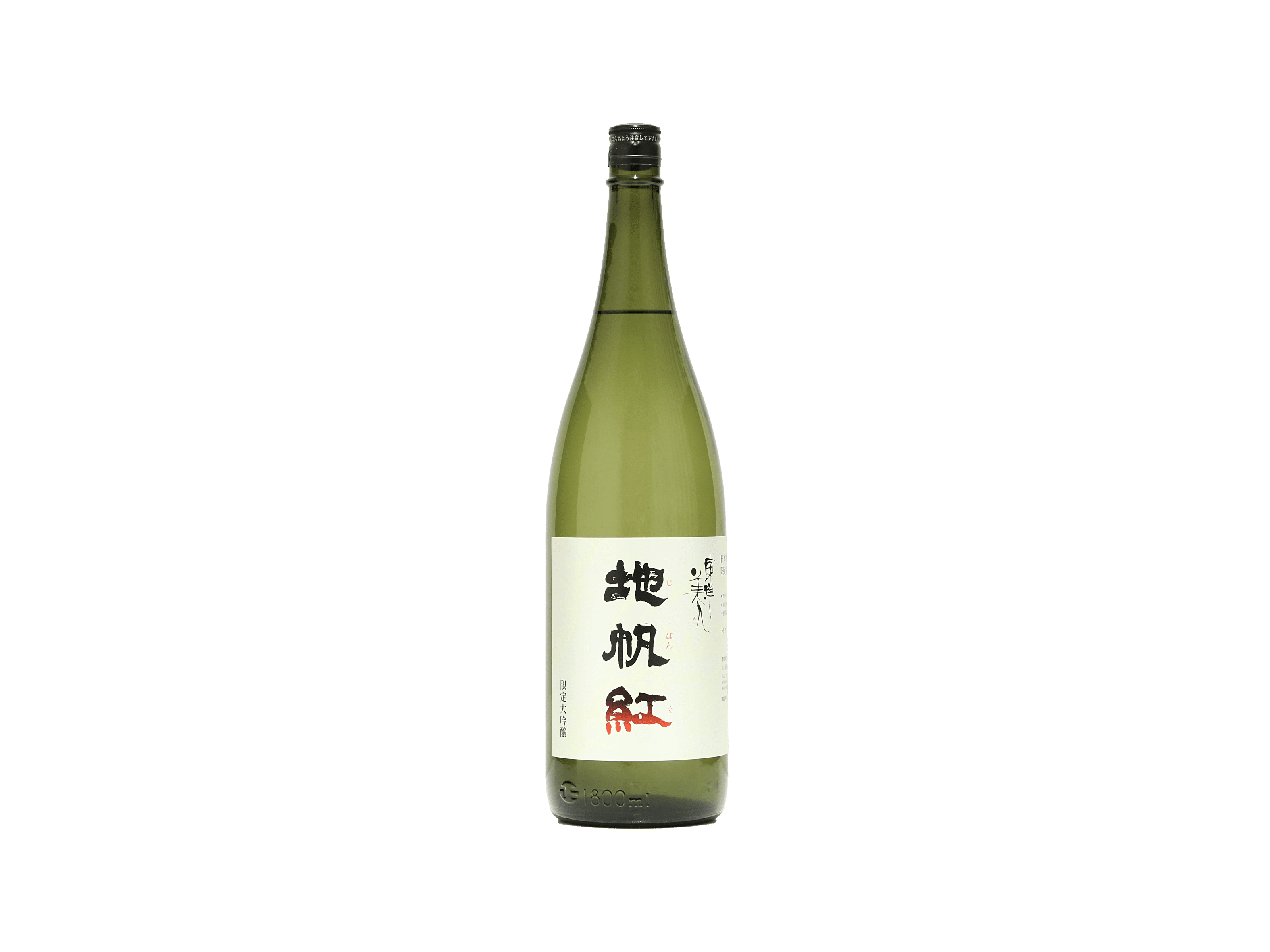 東洋美人 限定大吟醸 地帆紅（ジパング） 生 | 日本酒・ワイン・焼酎