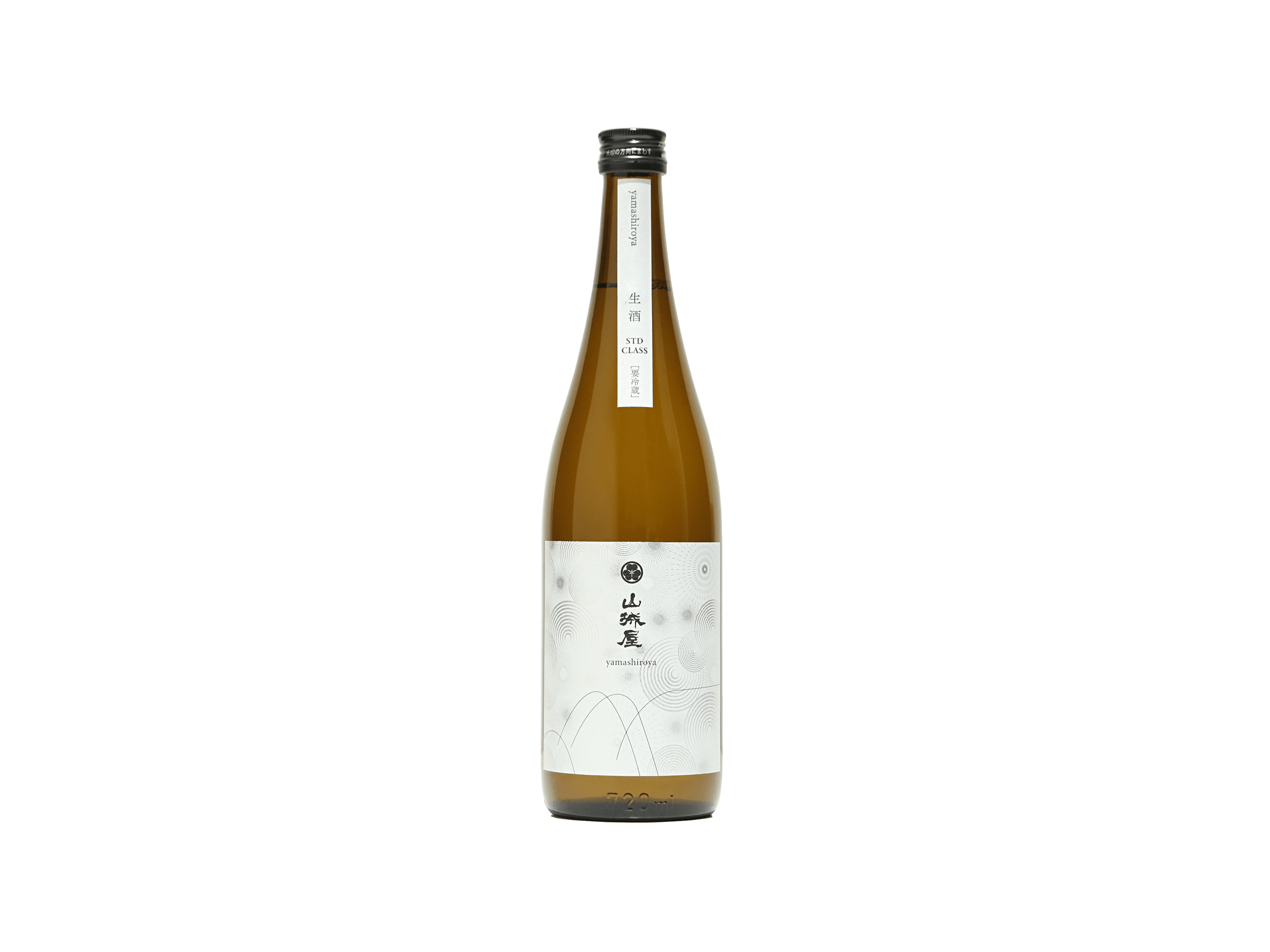 山城屋 スタンダードクラス 直汲み生 | 日本酒・ワイン・焼酎