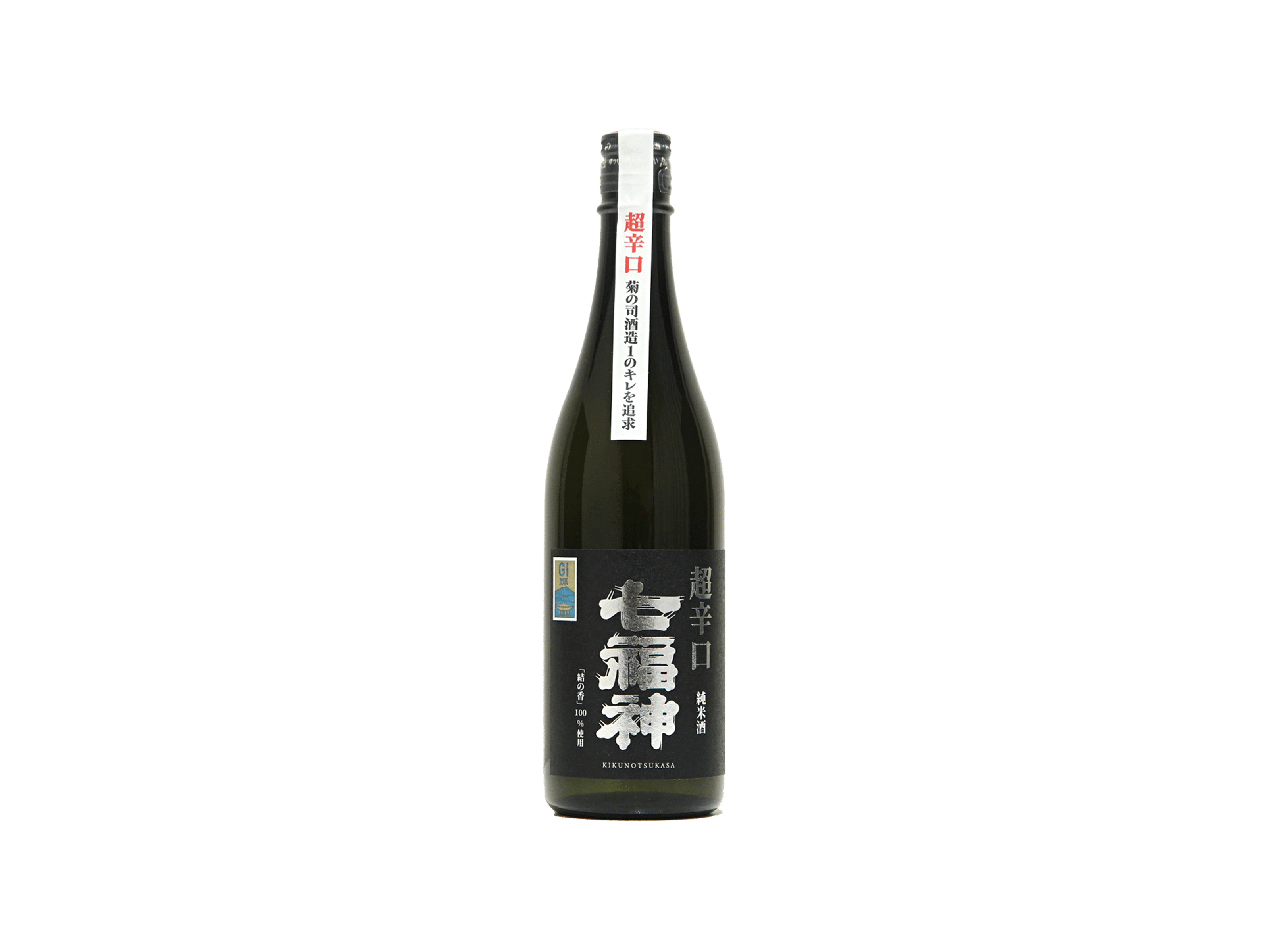 菊の司 純米酒 超辛口 七福神 | 日本酒・ワイン・焼酎 |IMADEYA 菊の司 純米酒 超辛口 七福神 | 日本酒・ワイン・焼酎 |IMADEYA