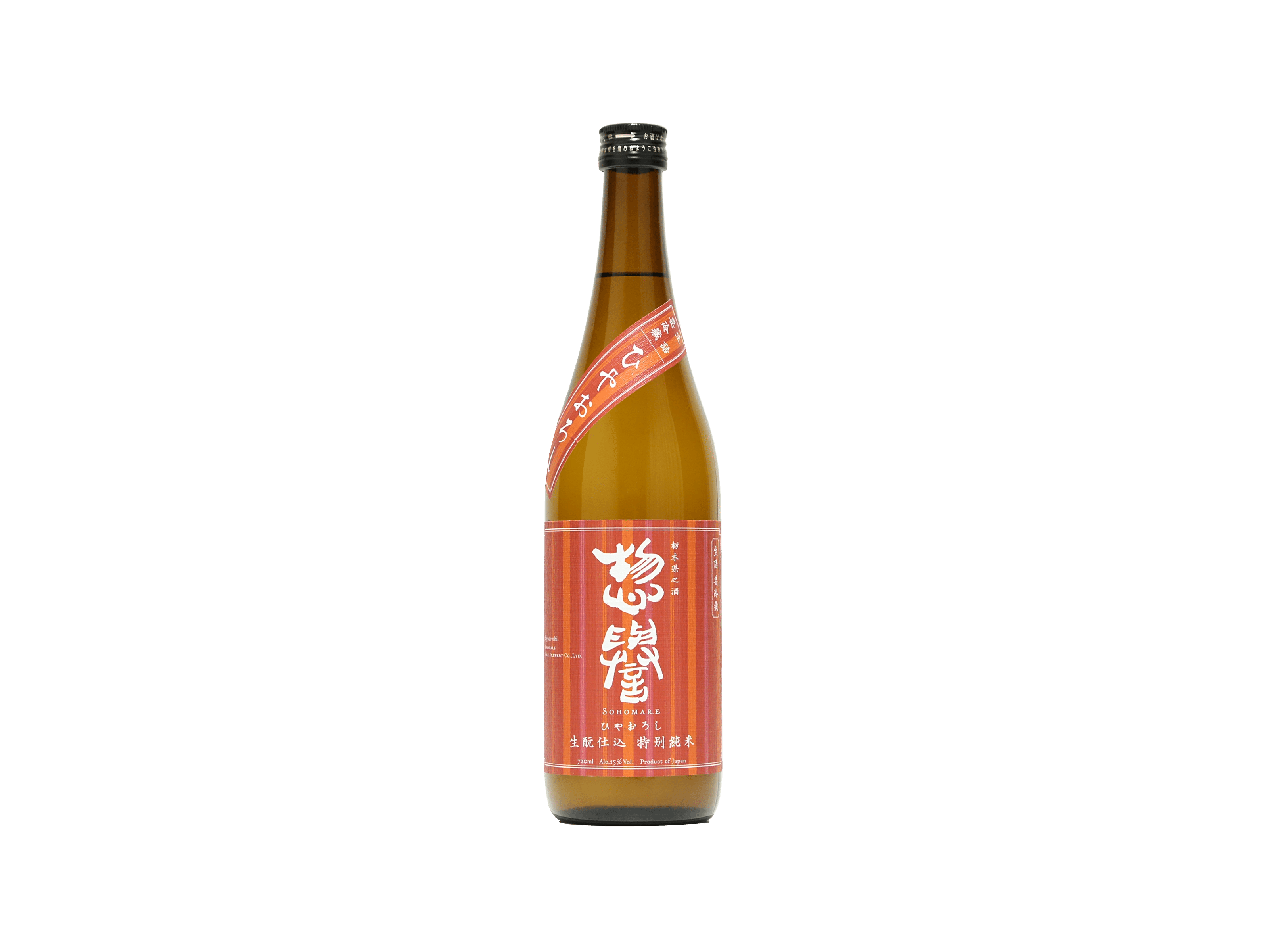 惣誉（そうほまれ） ひやおろし 生もと仕込 特別純米酒 | 日本酒