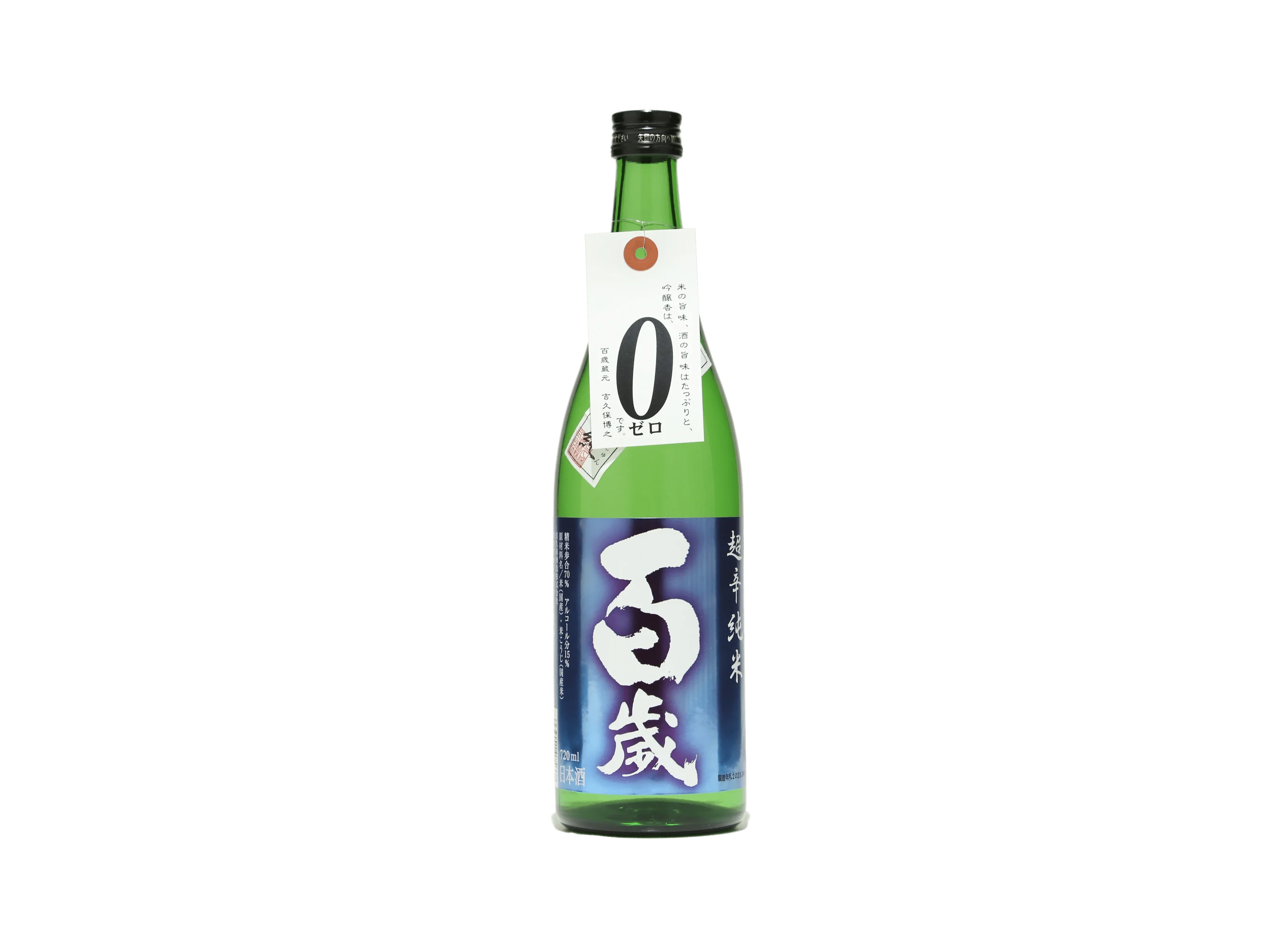 百歳 超辛夏純 | 日本酒・ワイン・焼酎 ｜IMADEYA ONLINE STORE