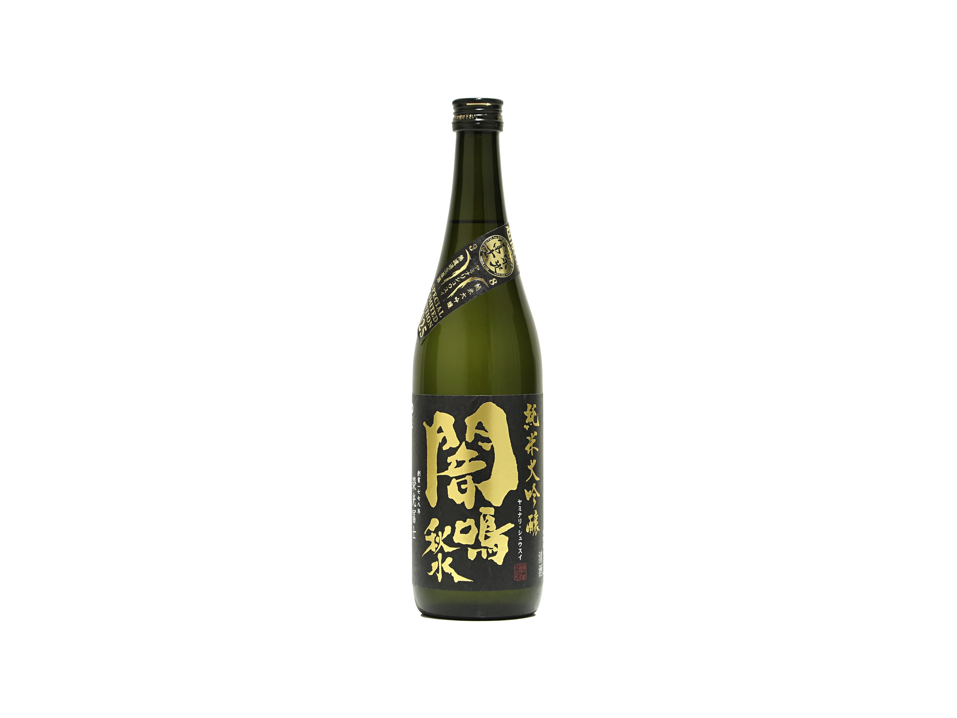 弥生 骨董品 Jpyj Buy Zx 8000 - 465238 | GOAT