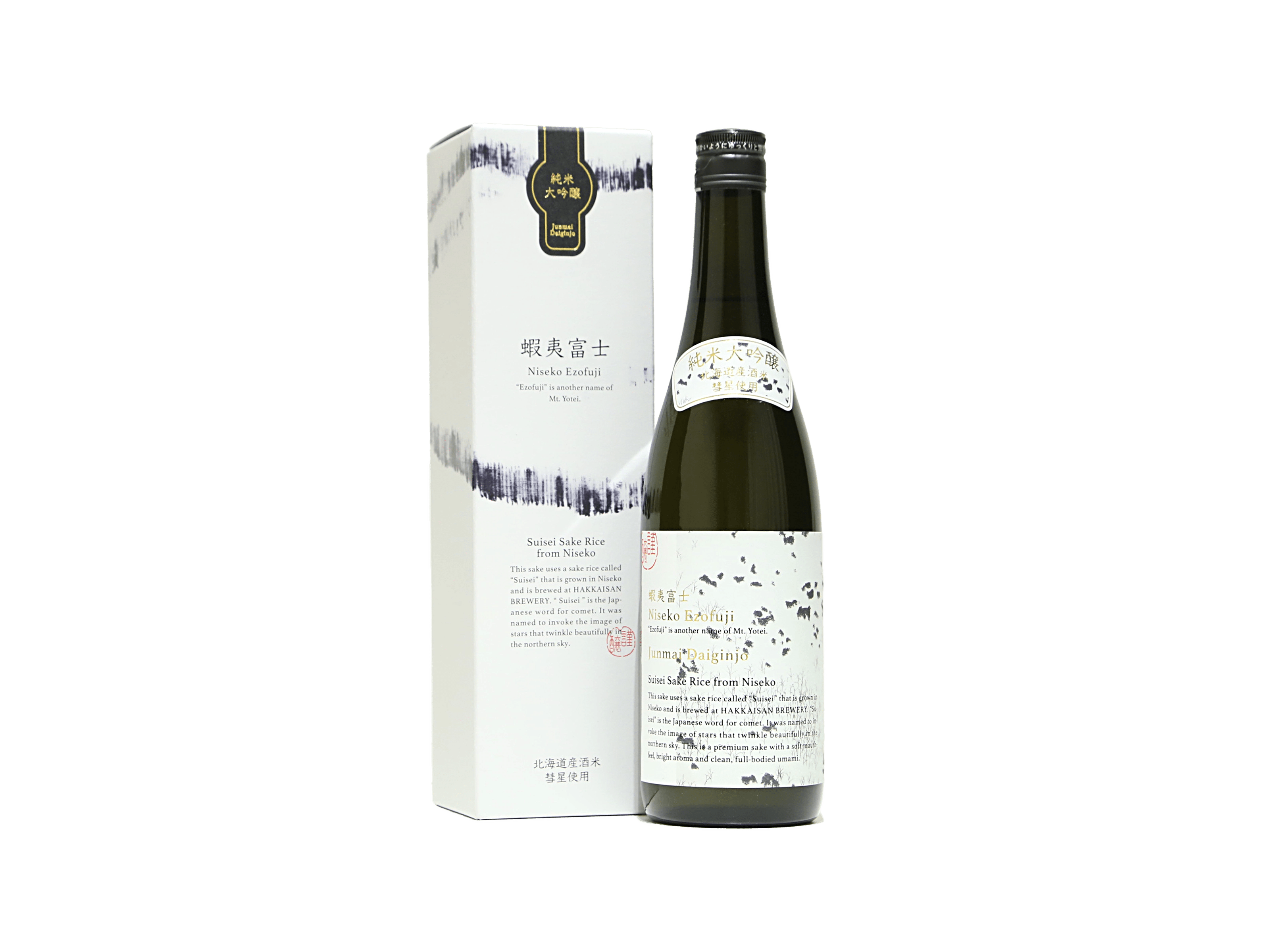 Niseko Ezo Fuji Junmai Daiginjo | Sake, Wine, Shochu | IMADEYA
