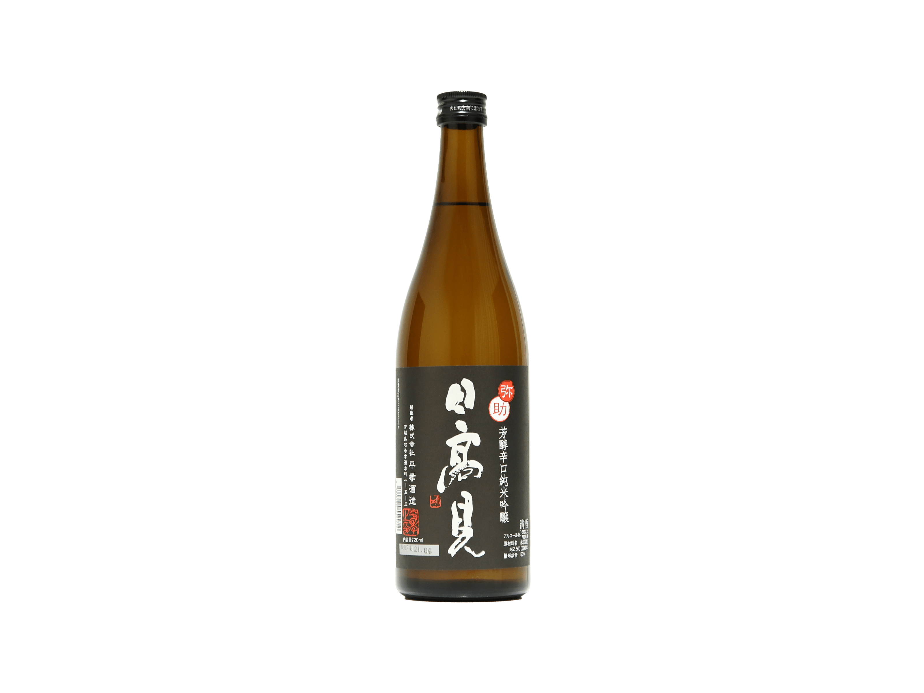 たかみ様御専用 日高見（ひたかみ） 芳醇辛口 純米吟醸 弥助 | 日本酒・ワイン・焼酎
