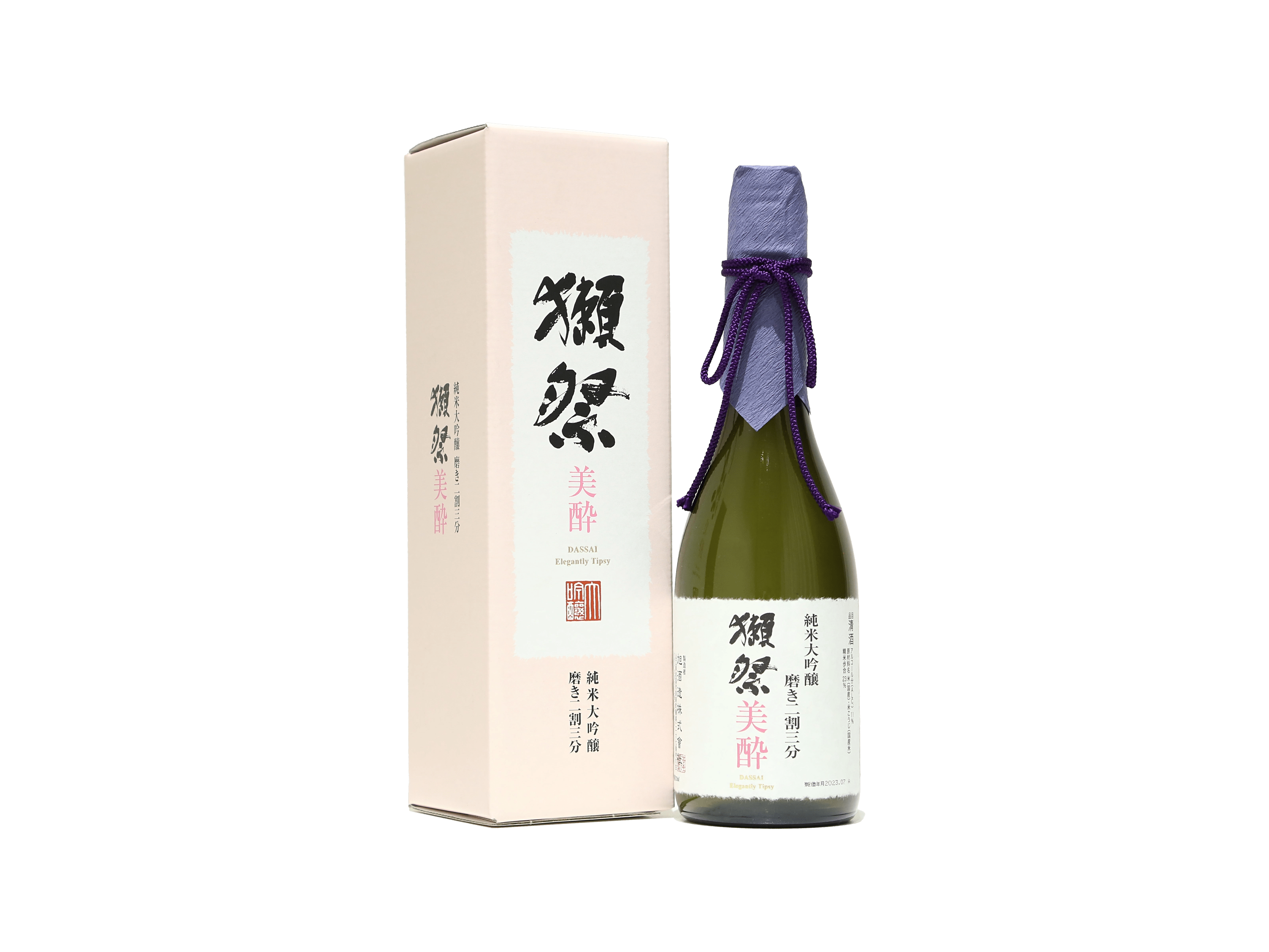 獺祭（だっさい） 純米大吟醸 二割三分 美酔 | 日本酒・ワイン・焼酎
