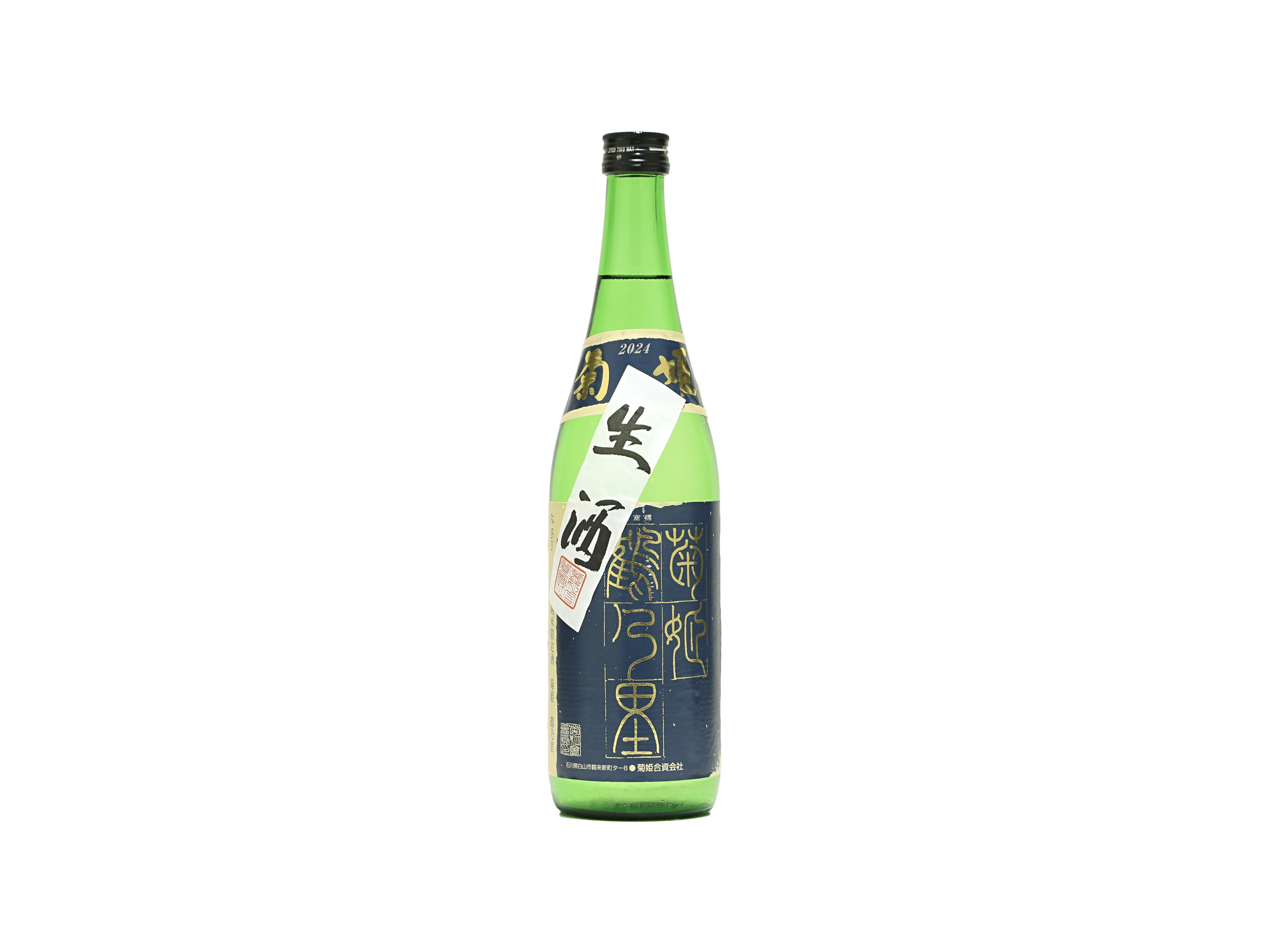菊姫 鶴乃里 生原酒 | 日本酒・ワイン・焼酎 ｜IMADEYA ONLINE STORE