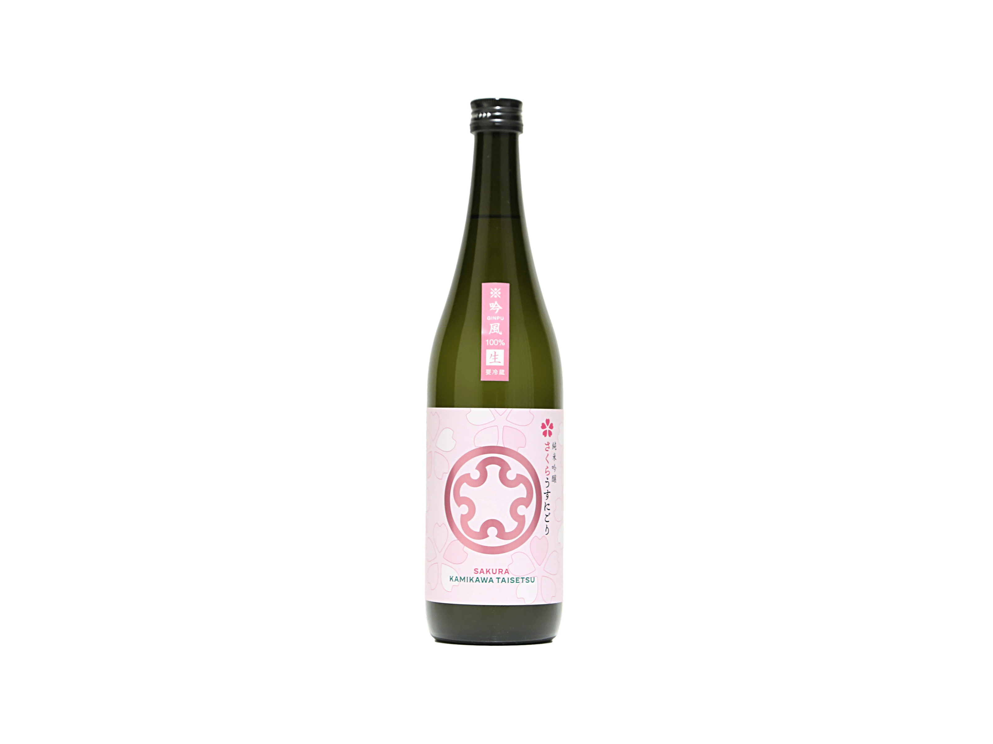 上川十勝 純米吟醸 さくらうすにごり 生 | 日本酒・ワイン・焼酎