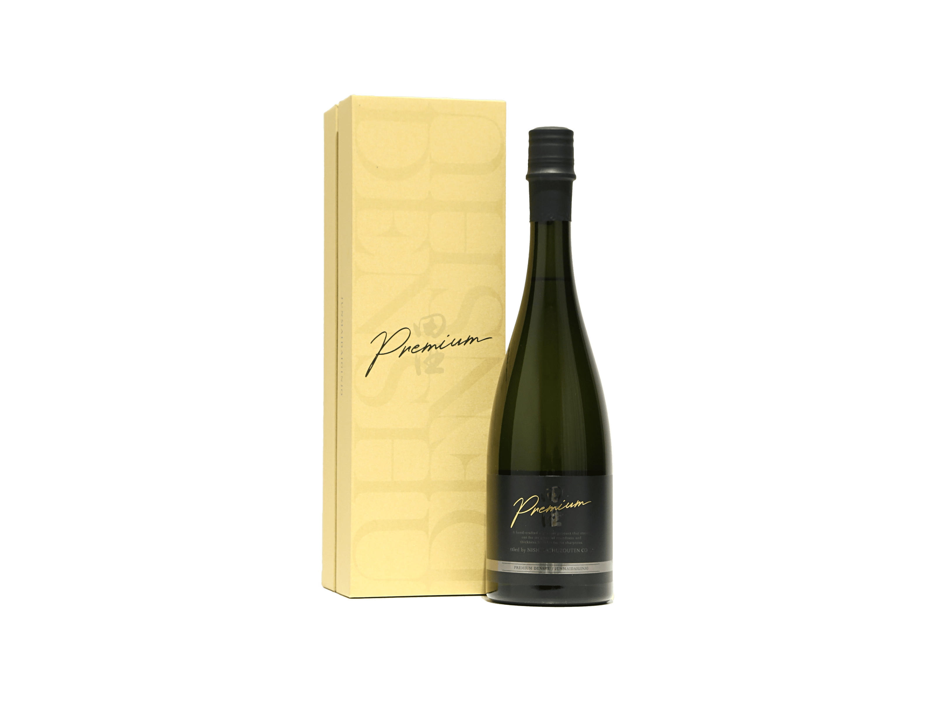 限定販売】田酒 純米大吟醸 プレミアム 箱入り | 日本酒・ワイン・焼酎