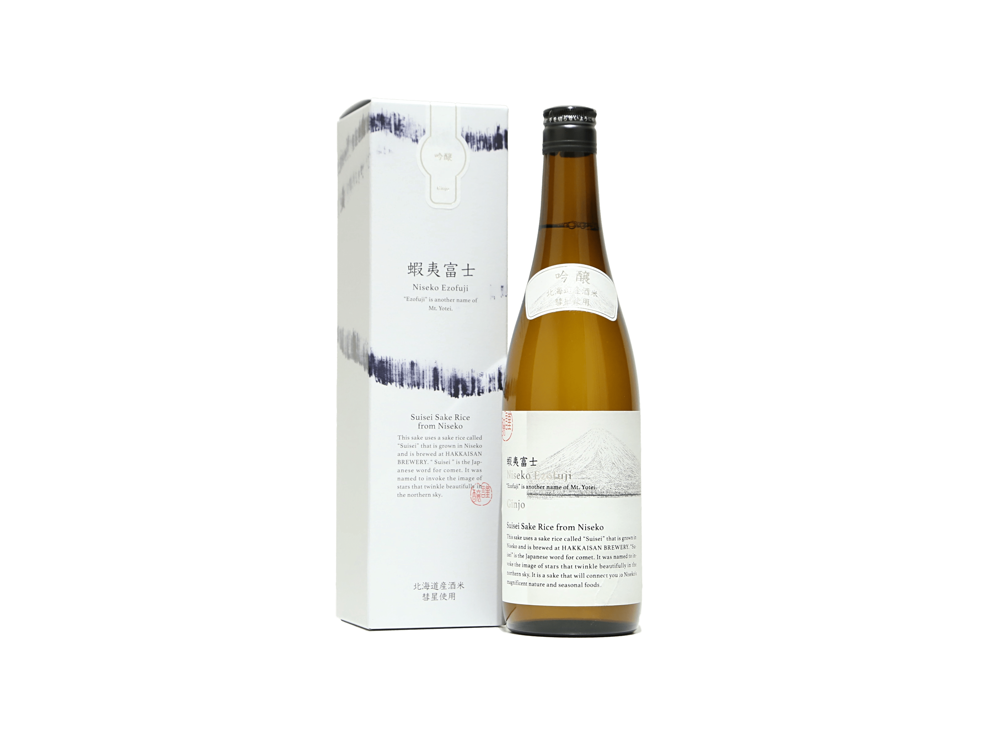 八海山 吟醸 ニセコ蝦夷富士 | 日本酒・ワイン・焼酎 ｜IMADEYA ONLINE