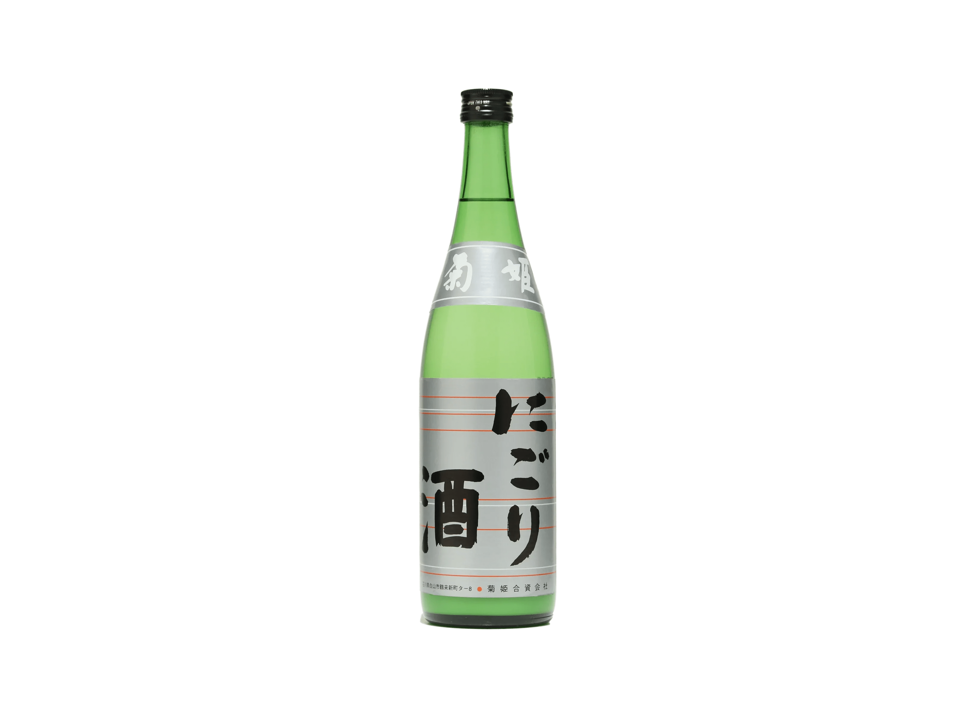 菊姫 にごり酒 | 日本酒・ワイン・焼酎 ｜IMADEYA ONLINE STORE