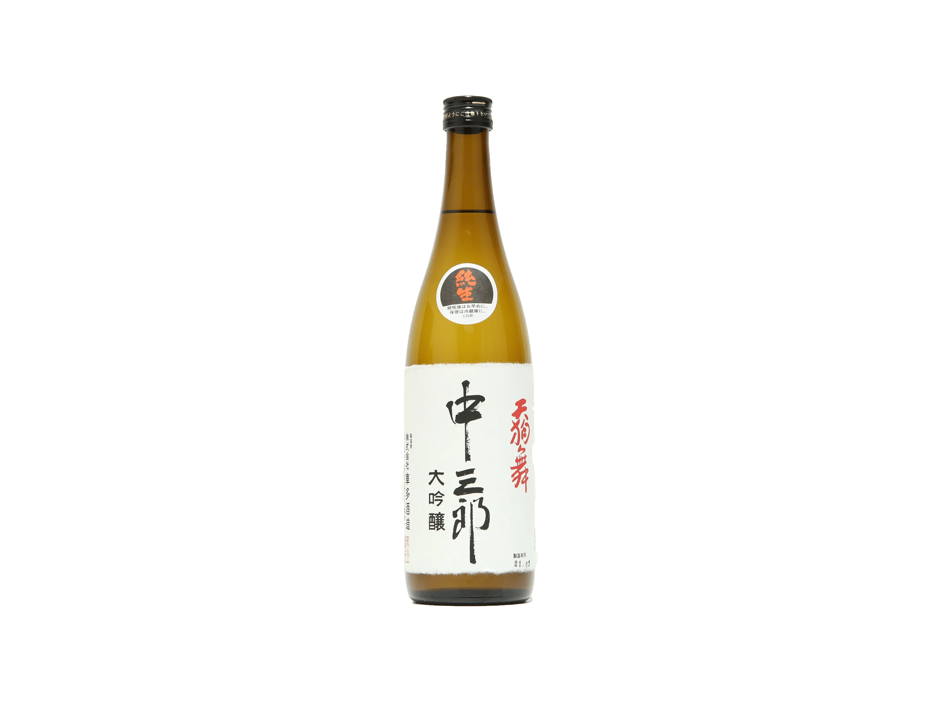 天狗舞 大吟醸生酒 「中 三郎」 | 日本酒・ワイン・焼酎 ｜IMADEYA