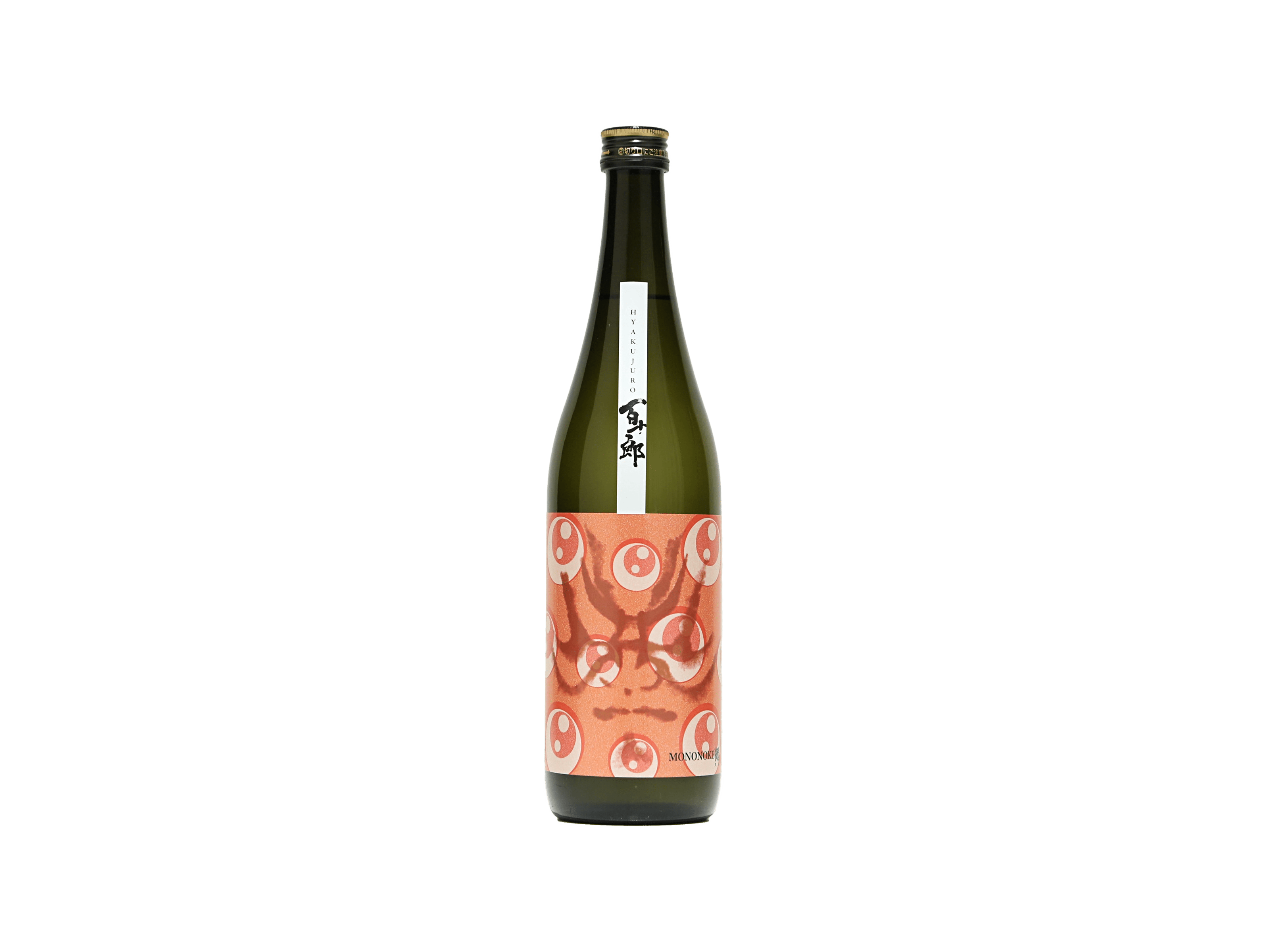 MOROHA 単独 2016.5.28 恵比寿 非売品 百十郎 モノノケ 鵺（ぬえ） | 日本酒・ワイン・焼酎 ｜IMADEYA ONLINE
