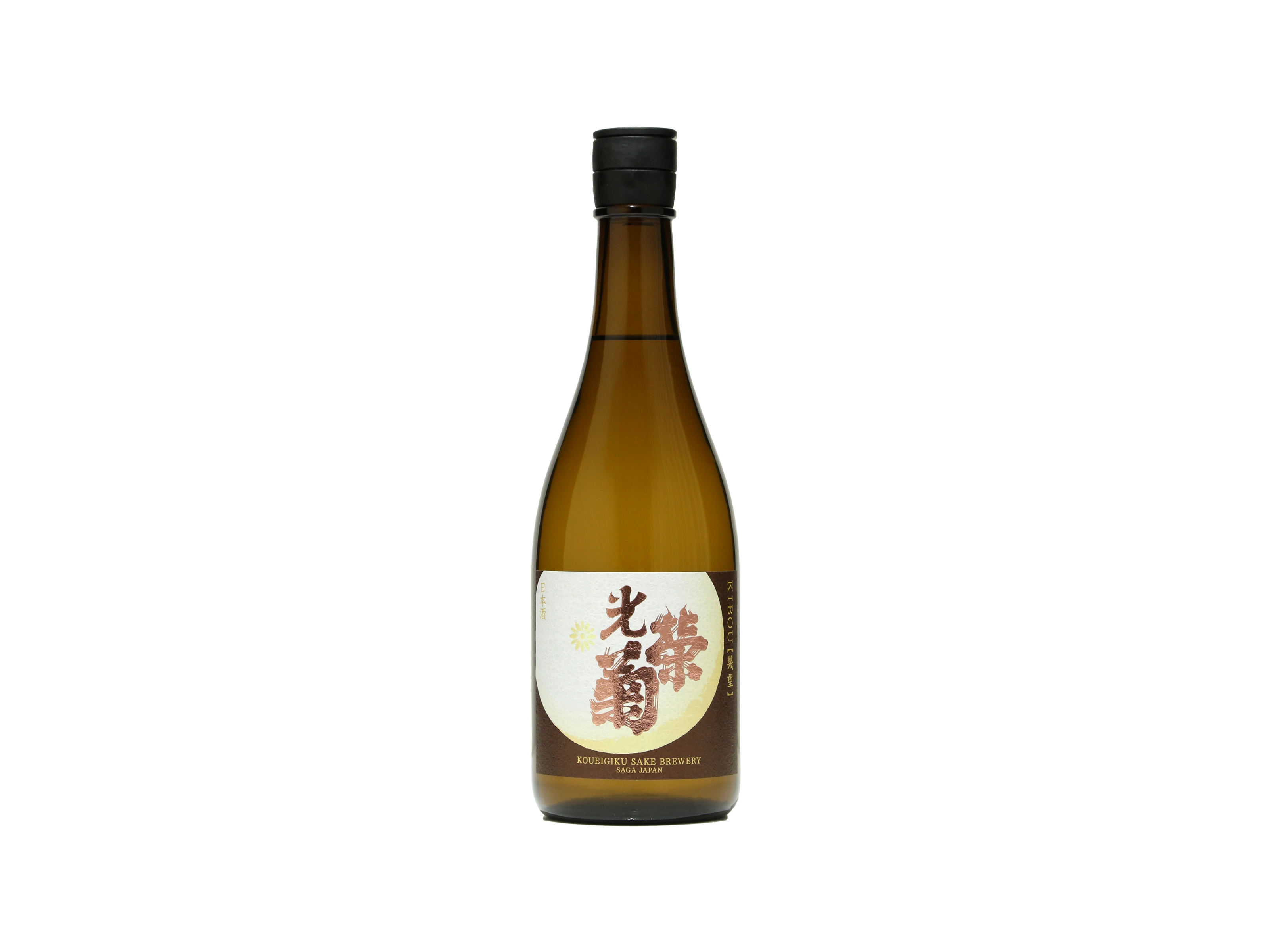 光栄菊 天然乳酸菌仕込み 幾望（きぼう）無濾過生原酒 2024 | IMADEYA