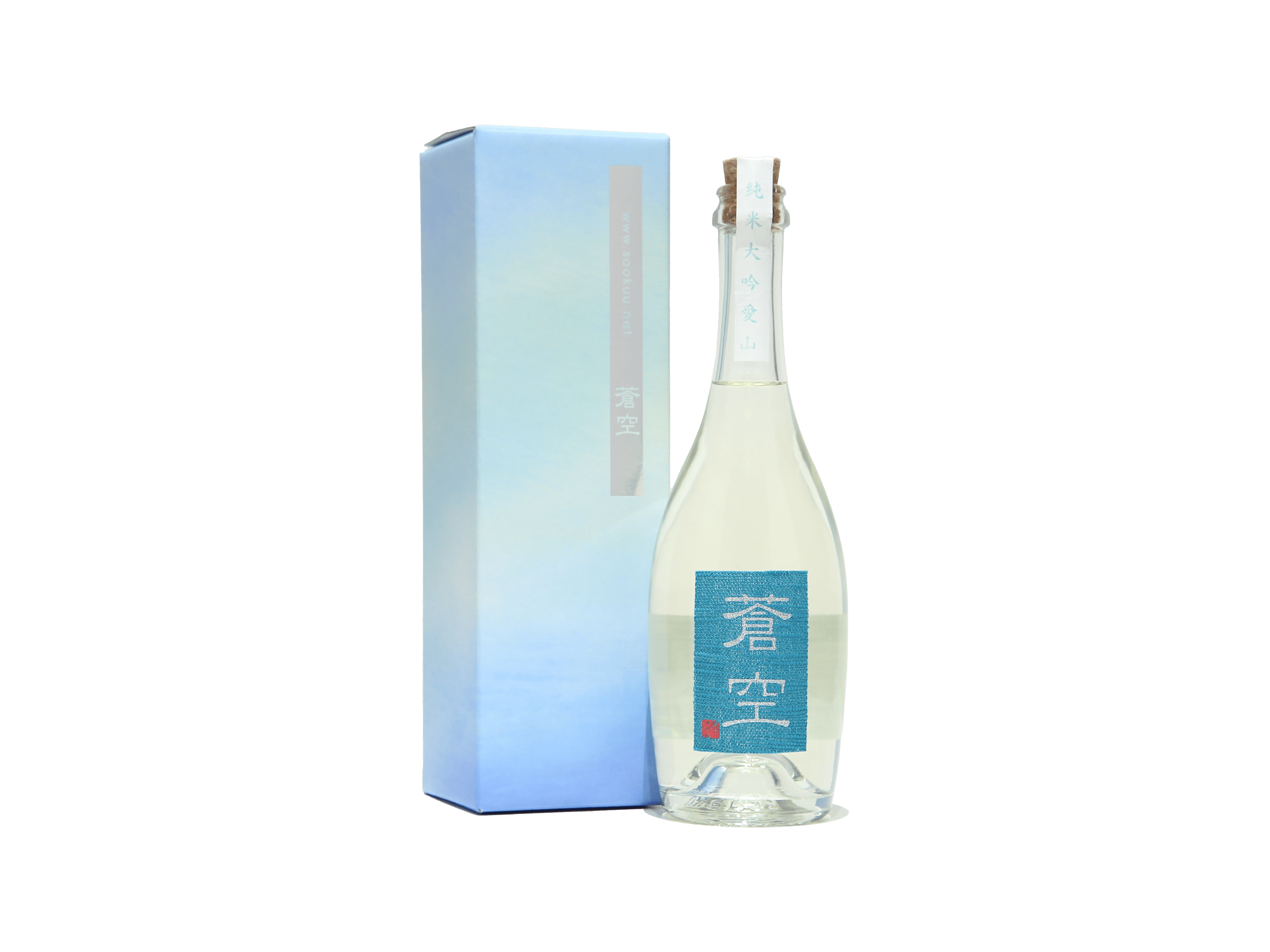 蒼空（そうくう） 純米大吟醸酒 愛山 | 日本酒・ワイン・焼酎