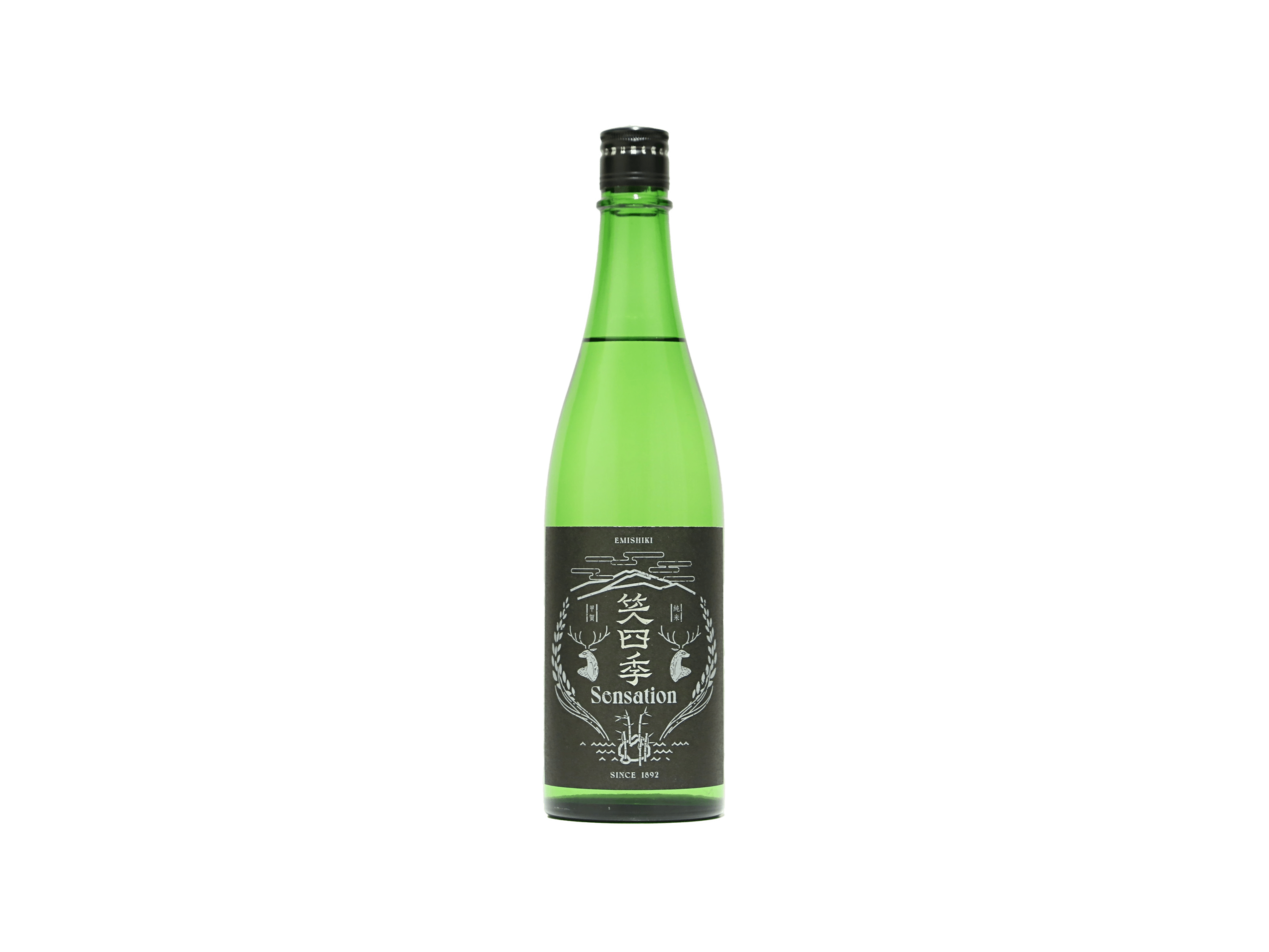 笑四季（えみしき） センセーション 黒ラベル 火入 | 日本酒・ワイン