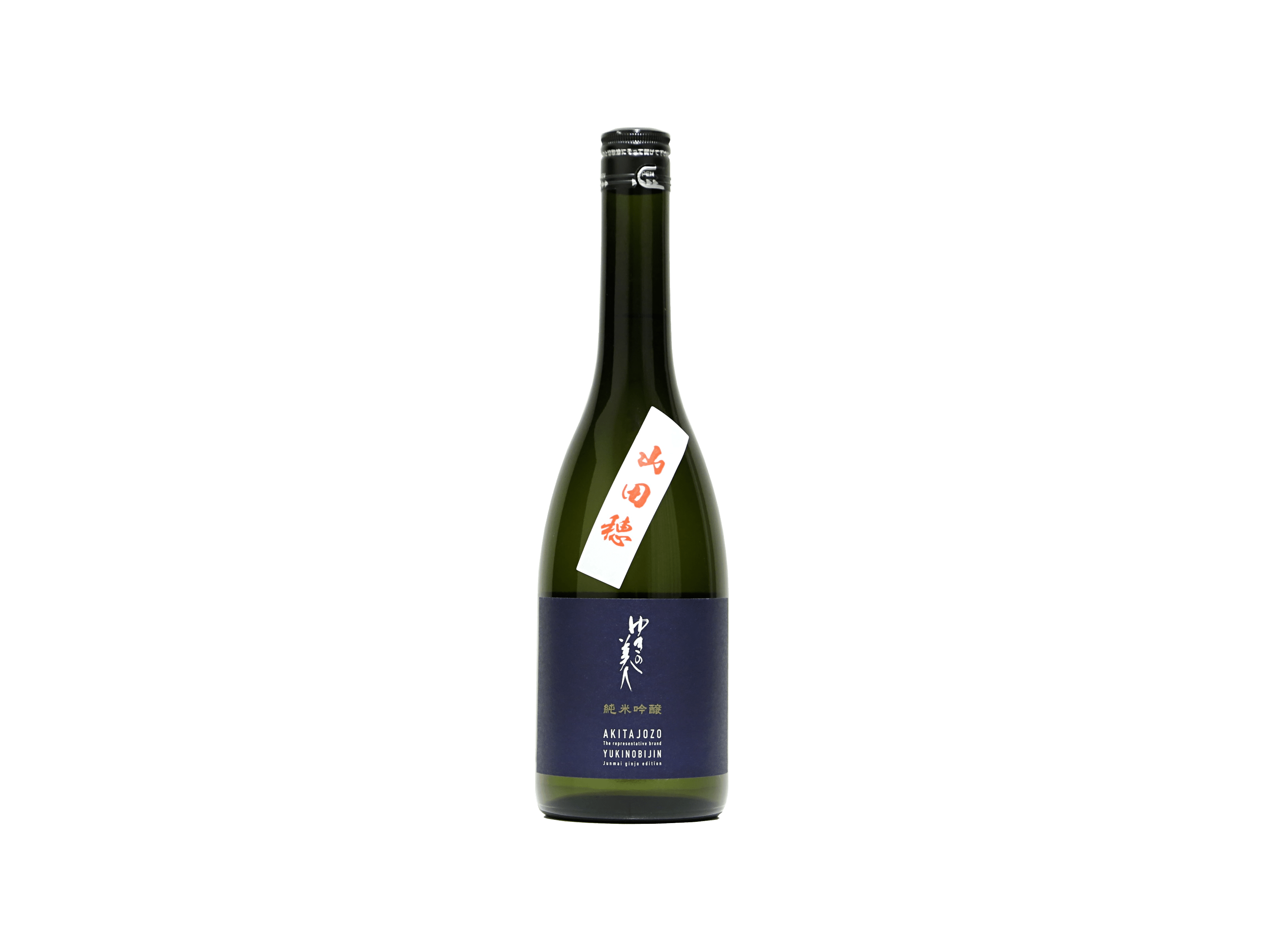 ゆきの美人 純米吟醸 山田穂 | 日本酒・ワイン・焼酎 ｜IMADEYA ONLINE