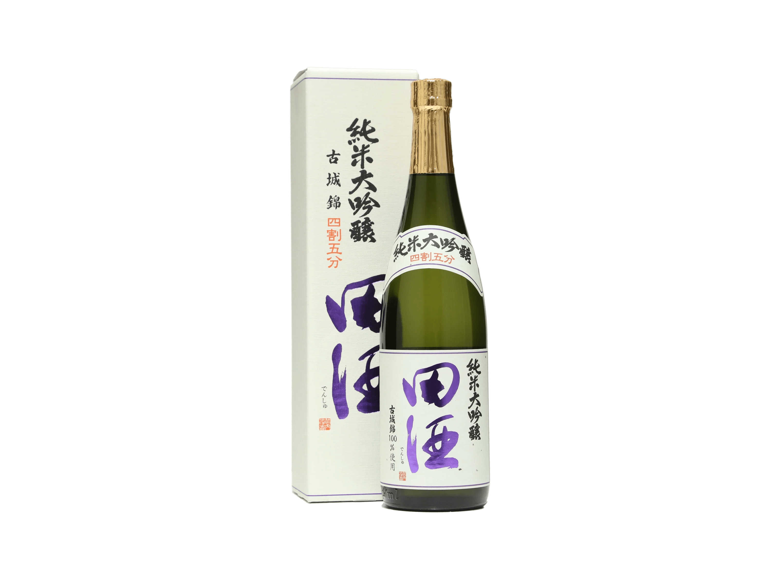 田酒 純米大吟醸 四割五分 古城錦 箱入り | 日本酒・ワイン・焼酎