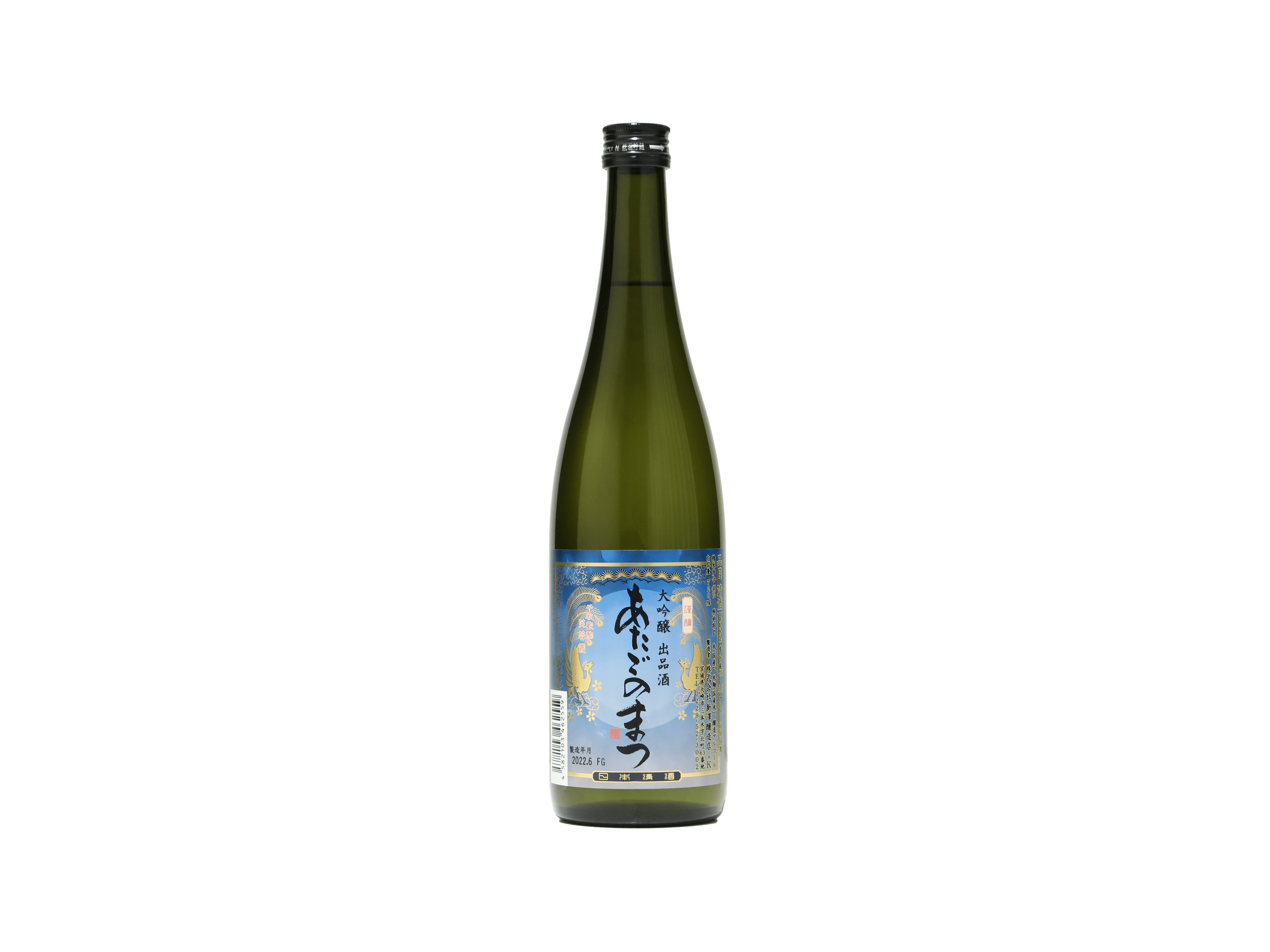 あたごのまつ 大吟醸 出品酒 | 日本酒・ワイン・焼酎 ｜IMADEYA ONLINE