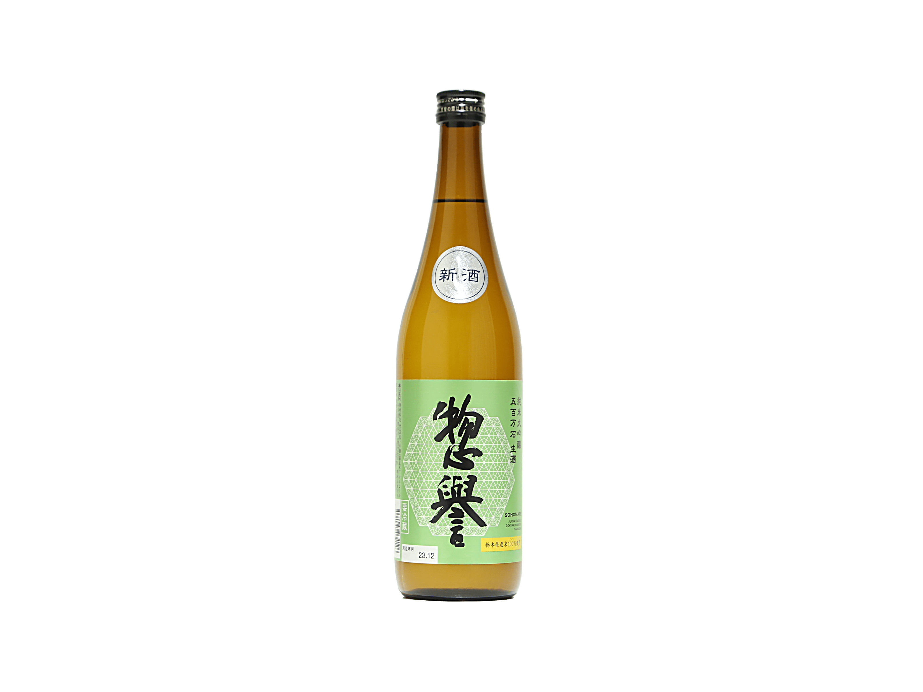 惣誉(そうほまれ) 純米大吟醸 五百万石 生酒 | 日本酒・ワイン・焼酎 惣誉(そうほまれ) 純米大吟醸 五百万石 生酒 | 日本酒・ワイン・焼酎