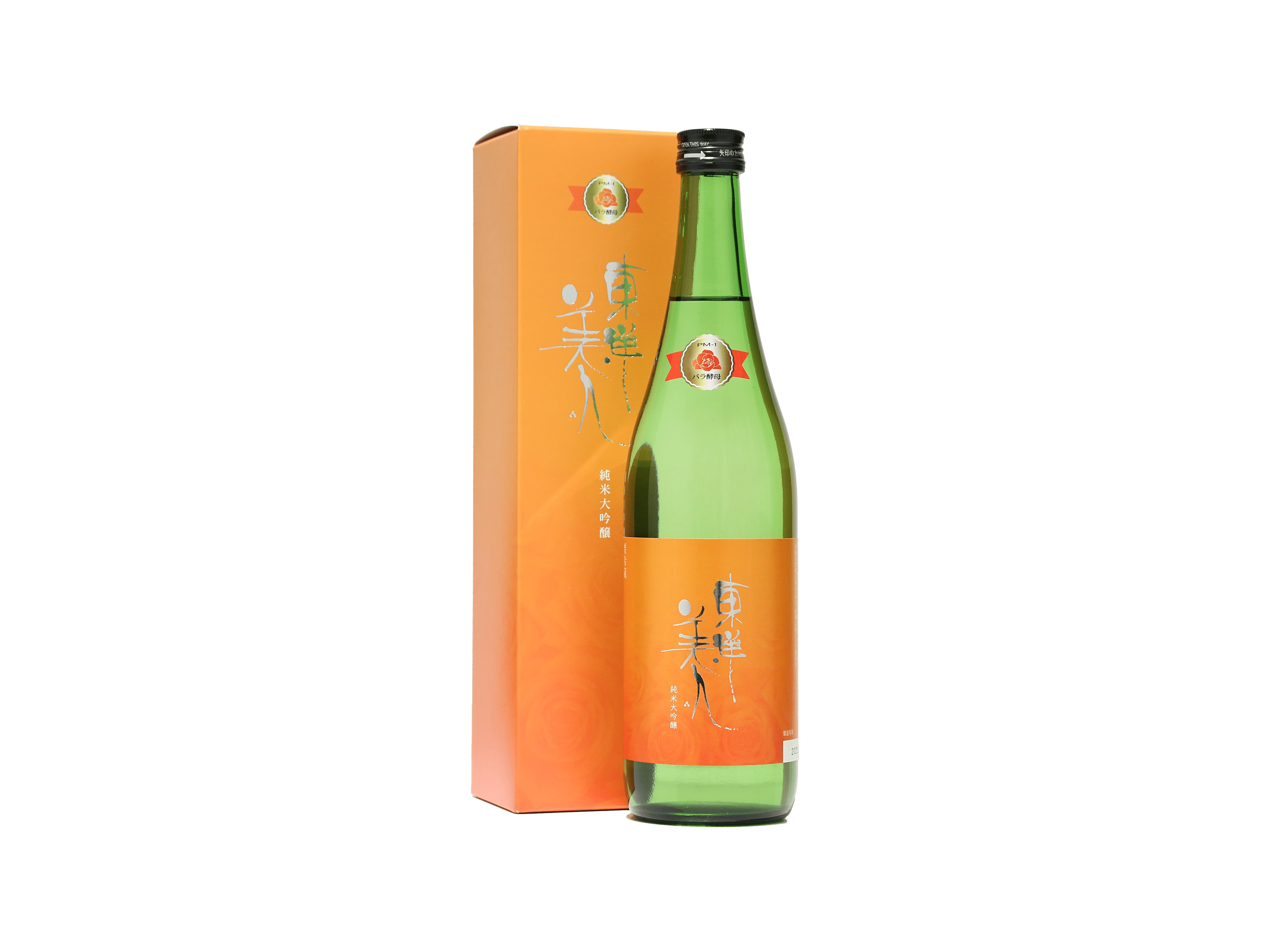 東洋美人 純米大吟醸 プリンセス・ミチコ | 日本酒・ワイン・焼酎
