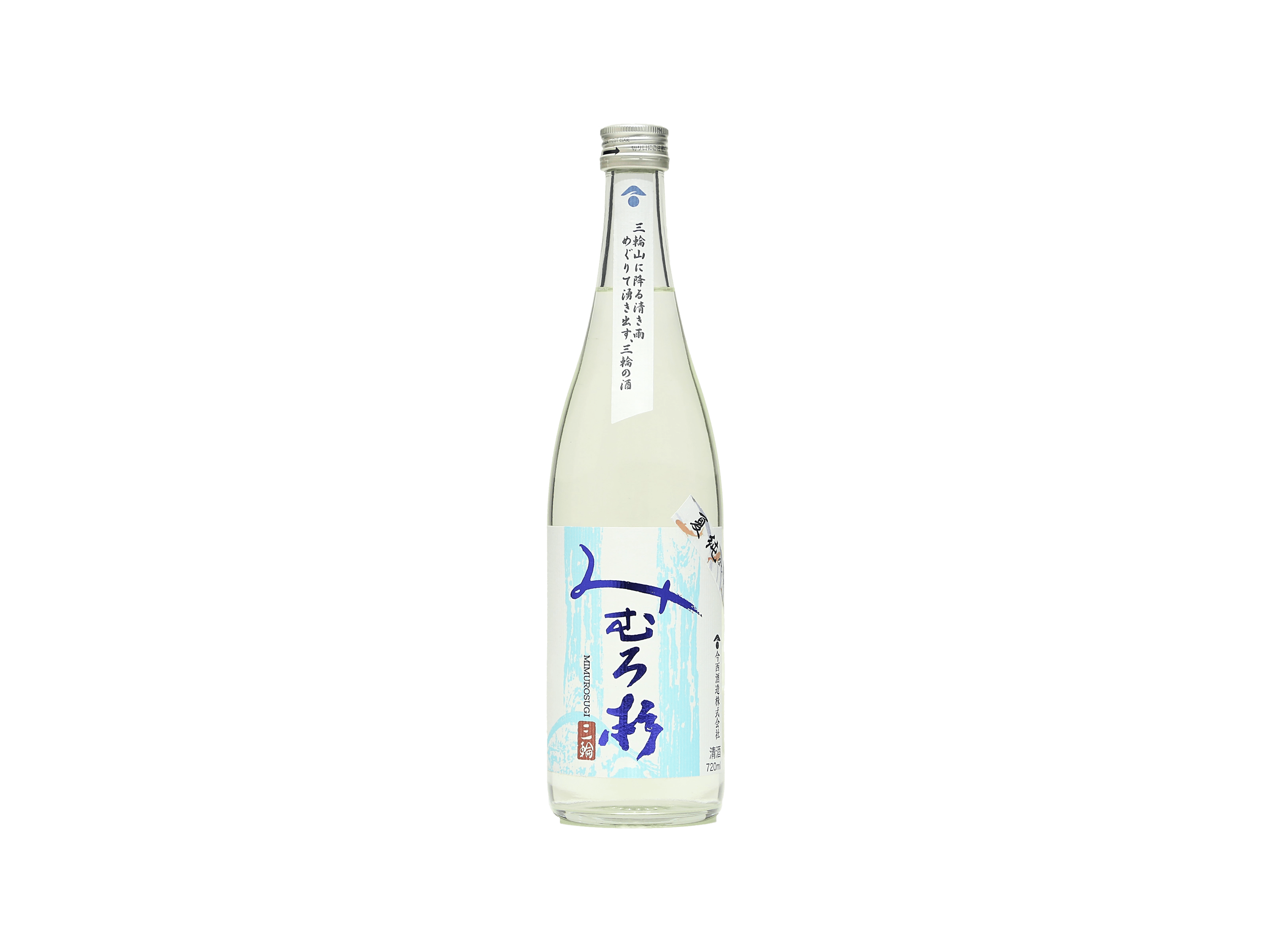 みむろ杉 ろまんシリーズ 夏純 | 日本酒・ワイン・焼酎 ｜IMADEYA