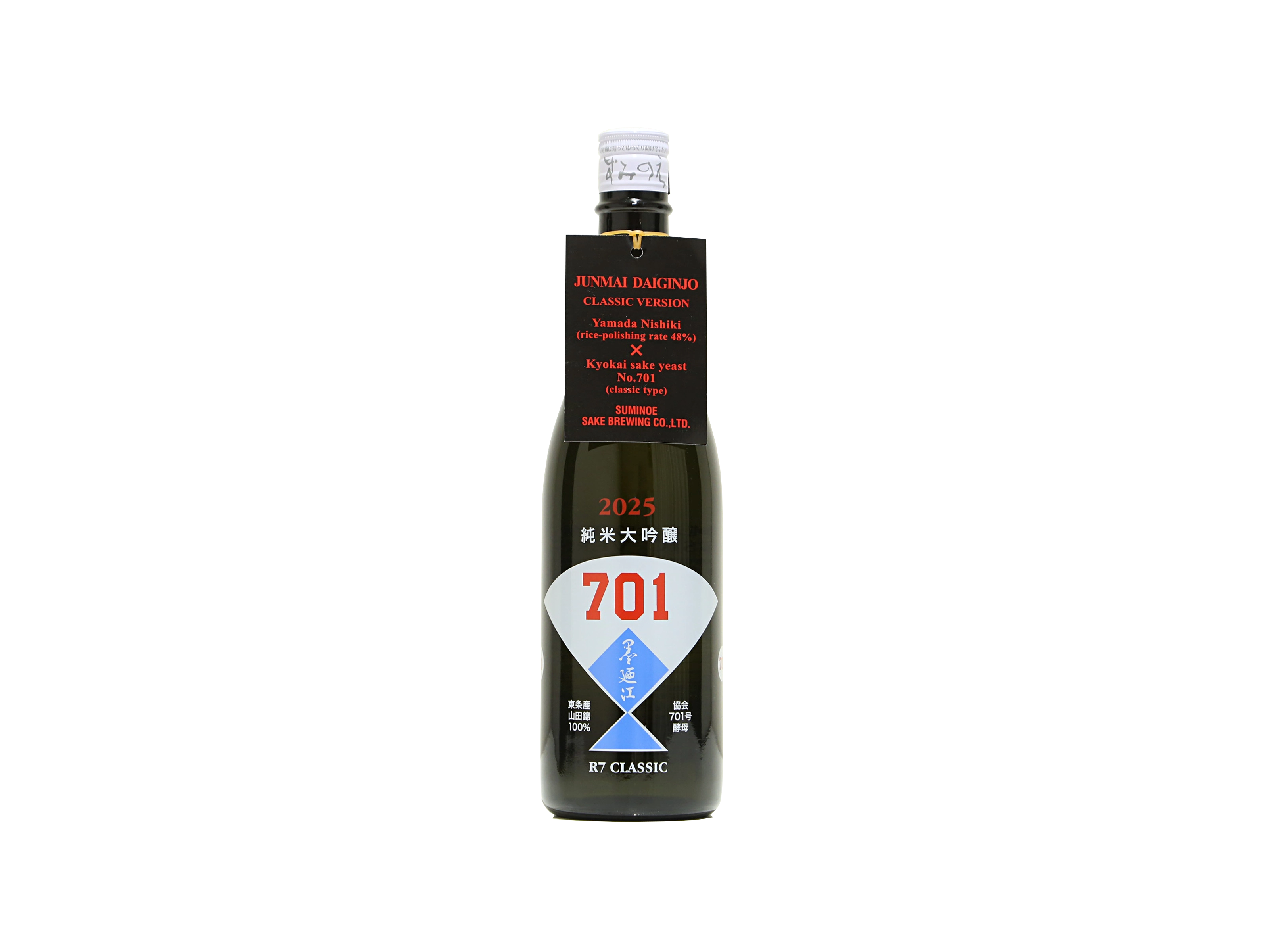 墨廼江 純米大吟醸 CLASSIC 701号 | IMADEYA ONLINE STORE