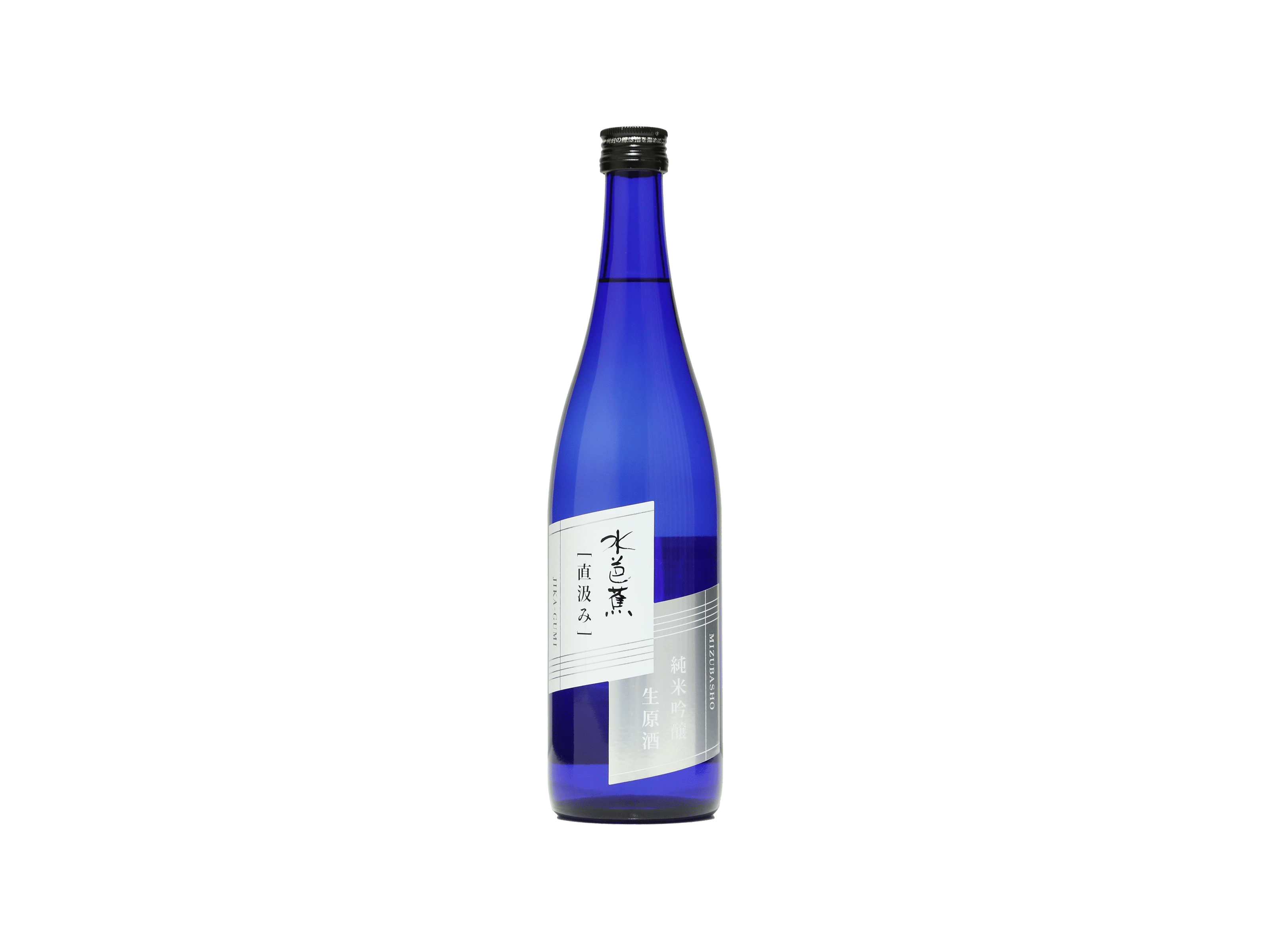水芭蕉（みずばしょう） 新酒直汲み 純米吟醸生原酒 | 日本酒・ワイン