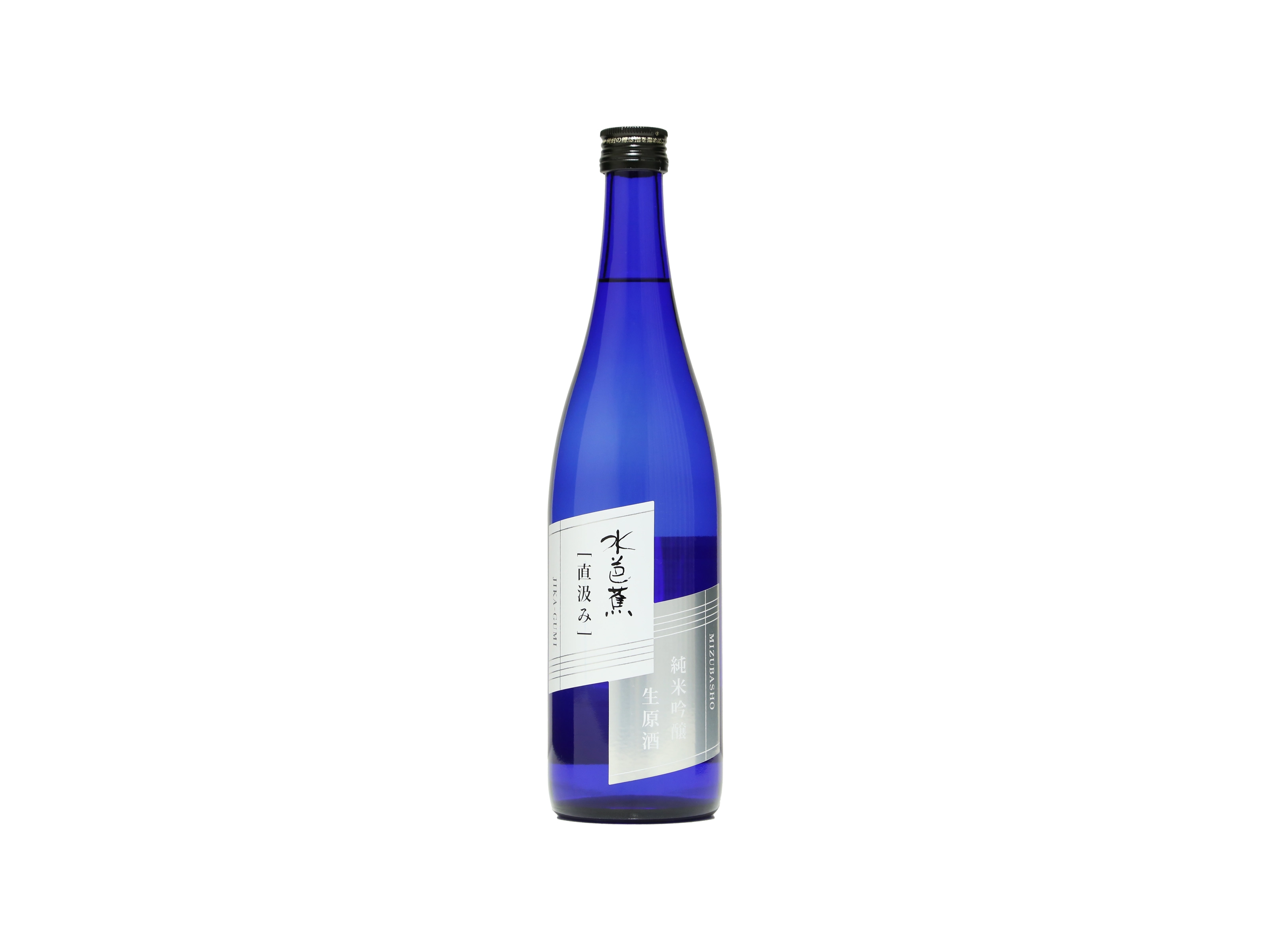 【値下げ】香合　水芭蕉 水芭蕉（みずばしょう） 新酒直汲み 純米吟醸生原酒 | IMADEYA ONLINE