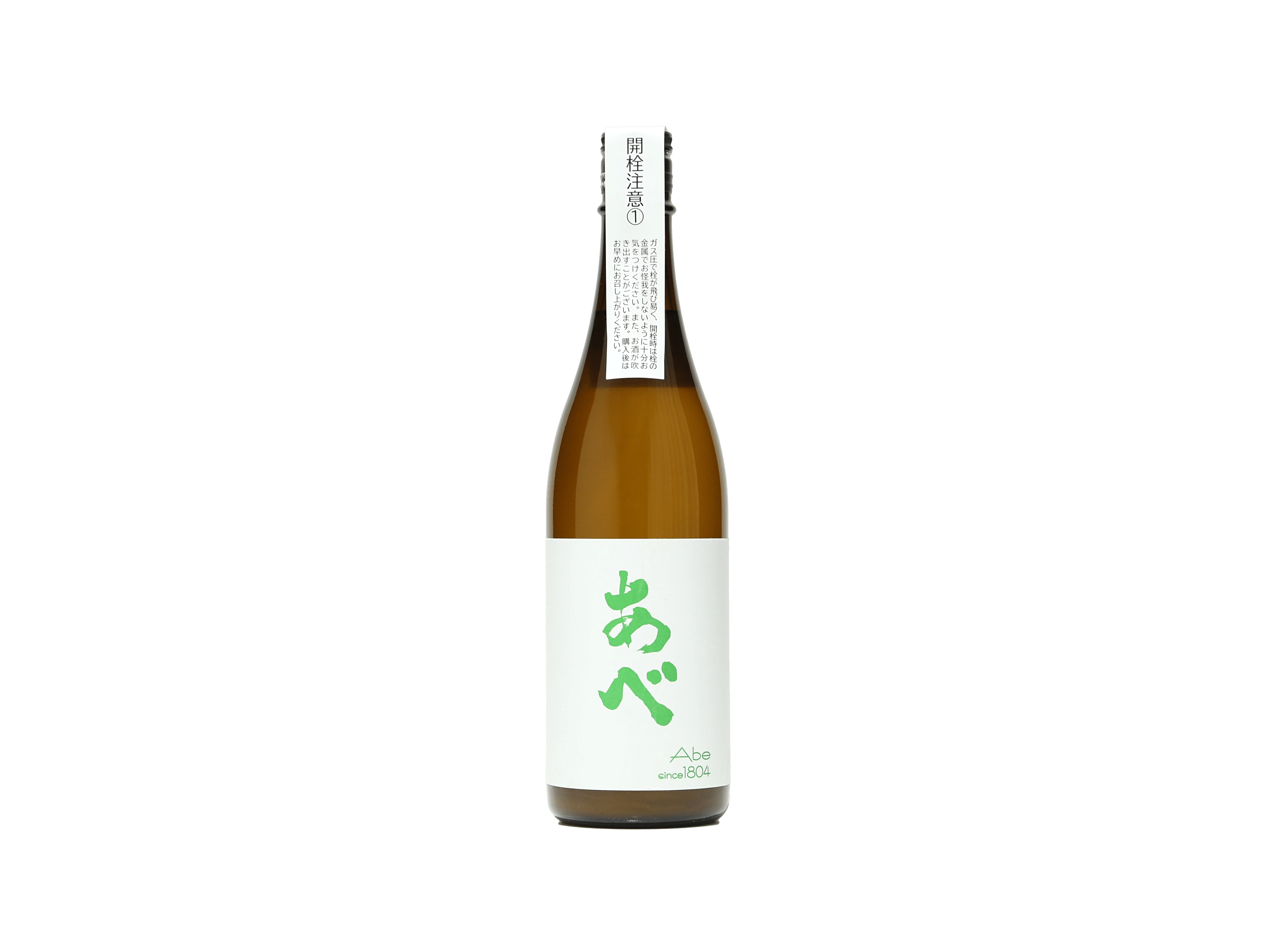 あべ 純米吟醸 楽風舞 おりがらみ無濾過生原酒 グリーンラベル