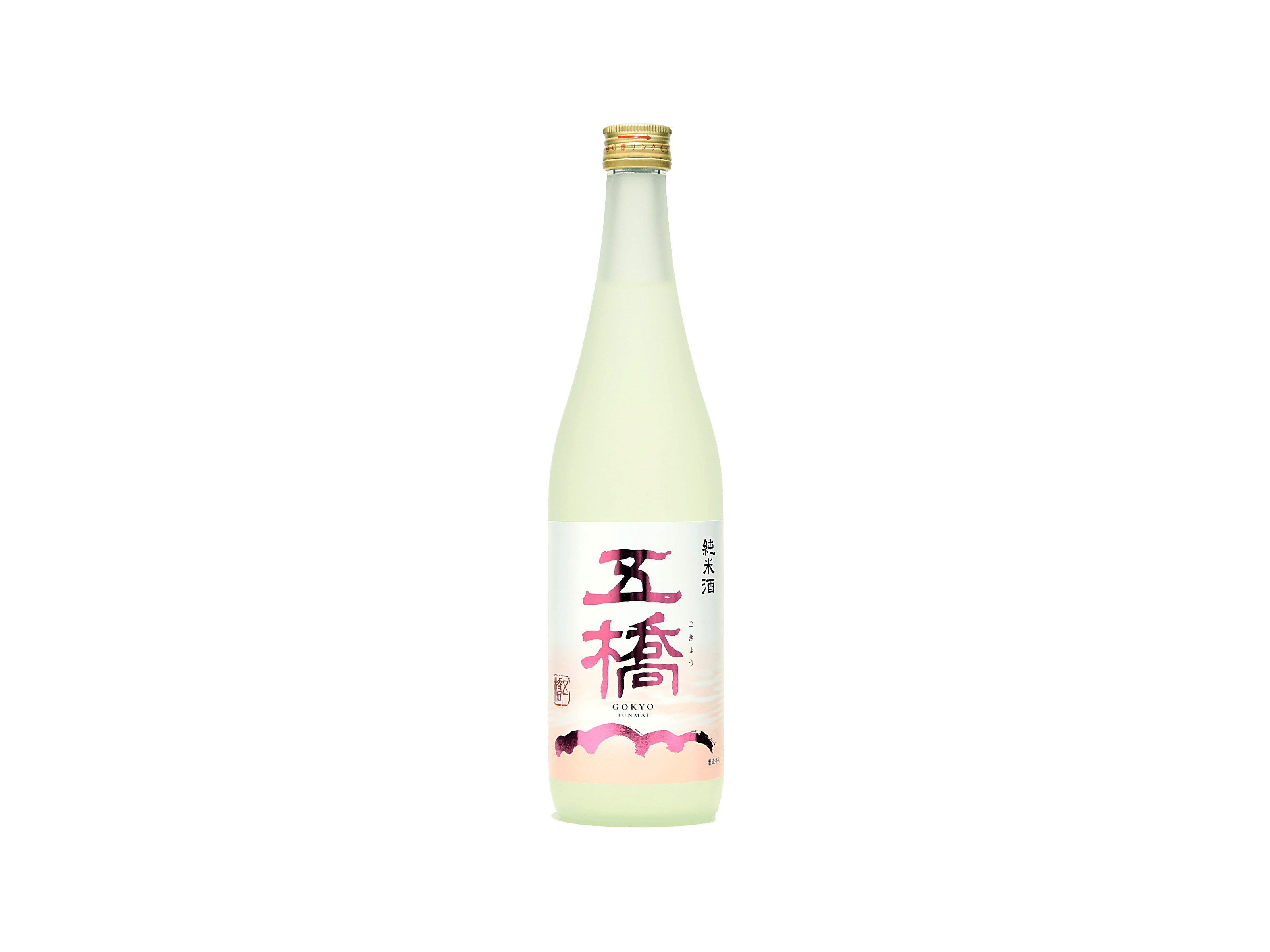 Sake Spring Itsuhashi Junmai Sake Spring Label | Sake, Wine, Shochu | IMADEYA ...