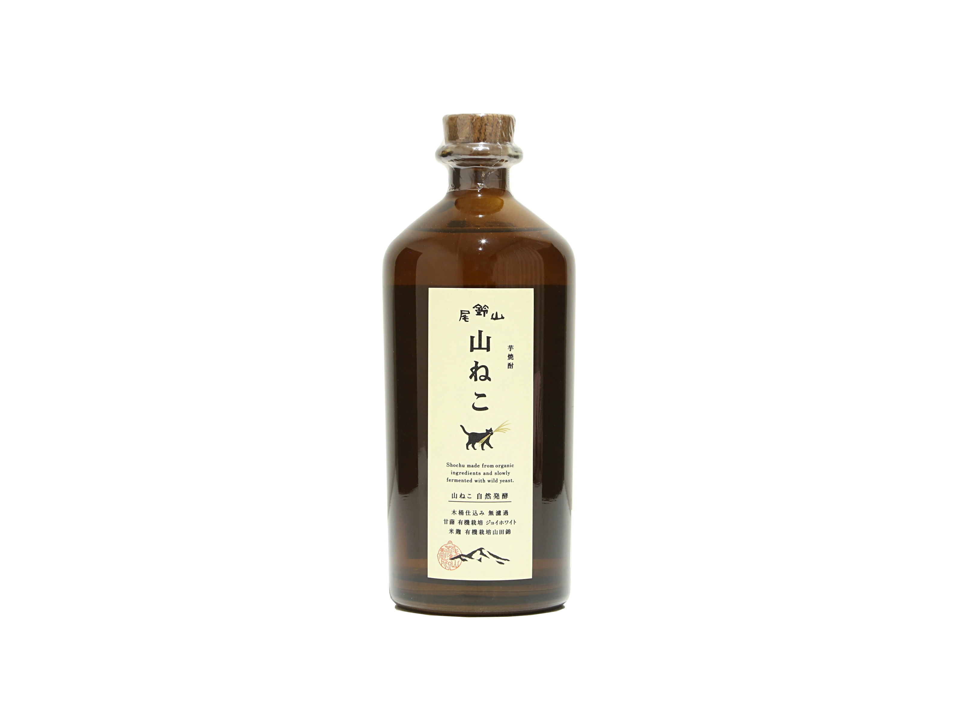 限定販売】尾鈴山 山ねこ 自然発酵 芋 40° | IMADEYA ONLINE STORE