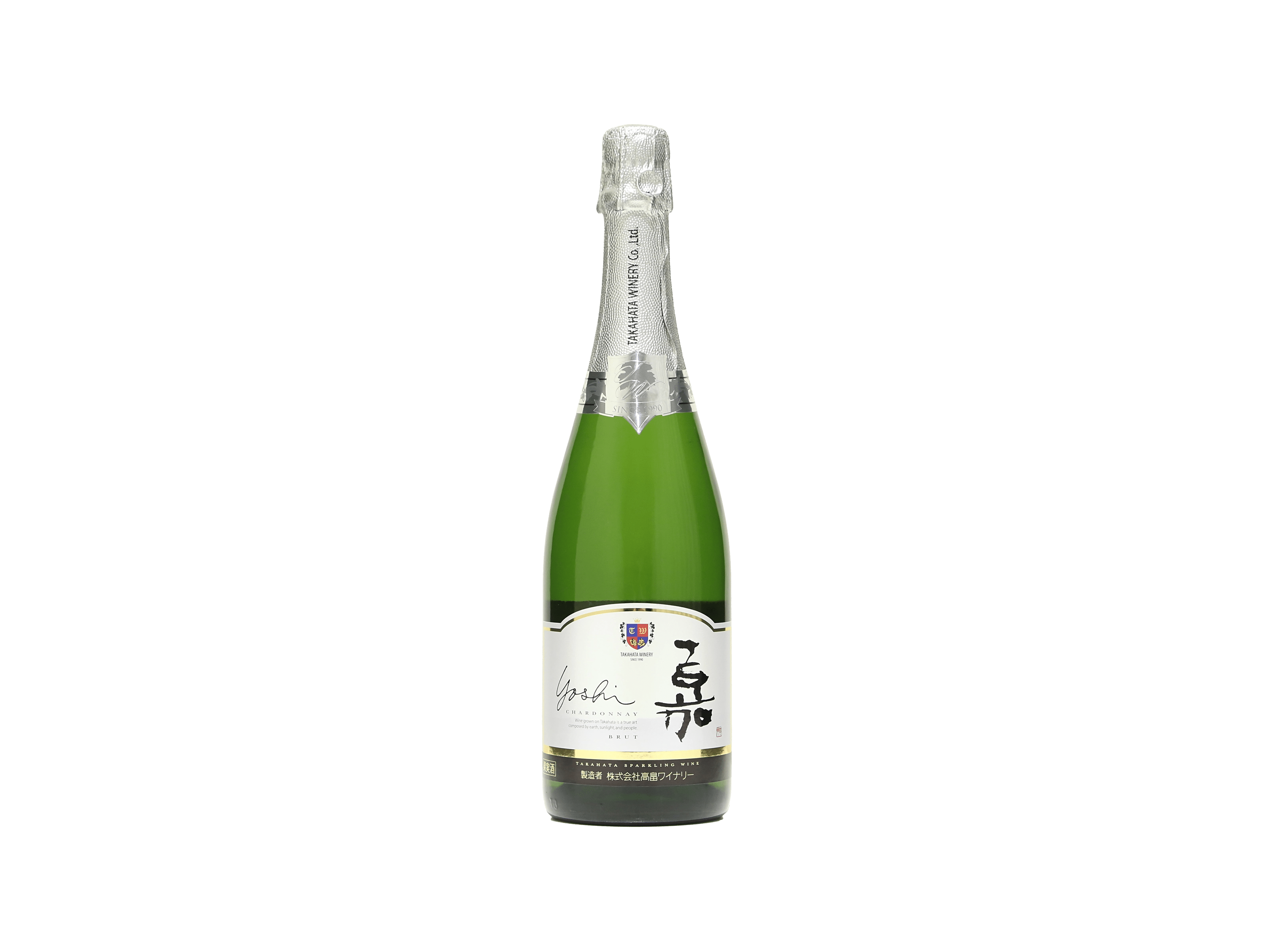 高畠ワイナリー 嘉 スパークリング シャルドネ | 日本酒・ワイン・焼酎