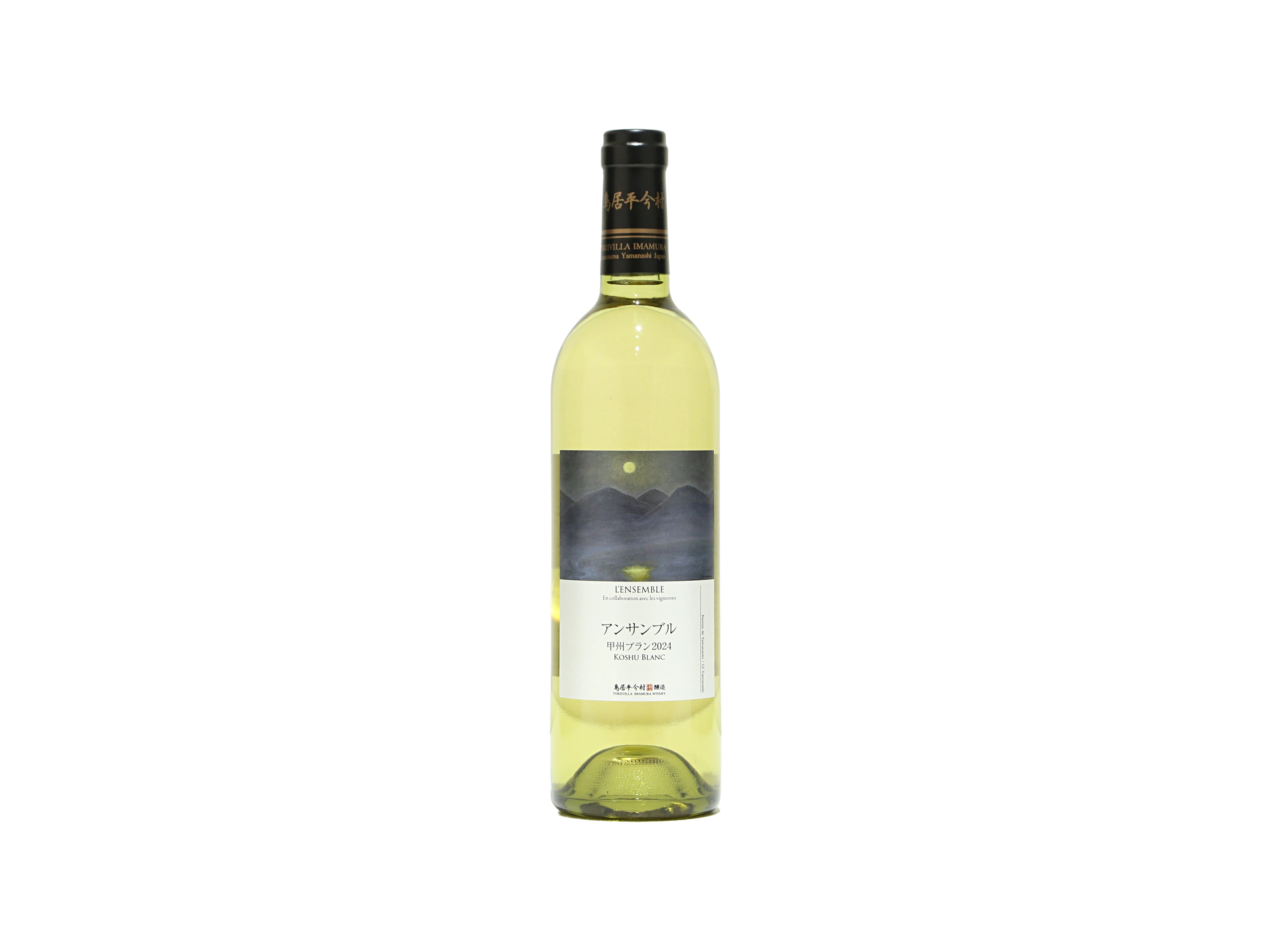 シャトー勝沼 鳥居平今村 アンサンブル甲州 ブラン 2024 | IMADEYA