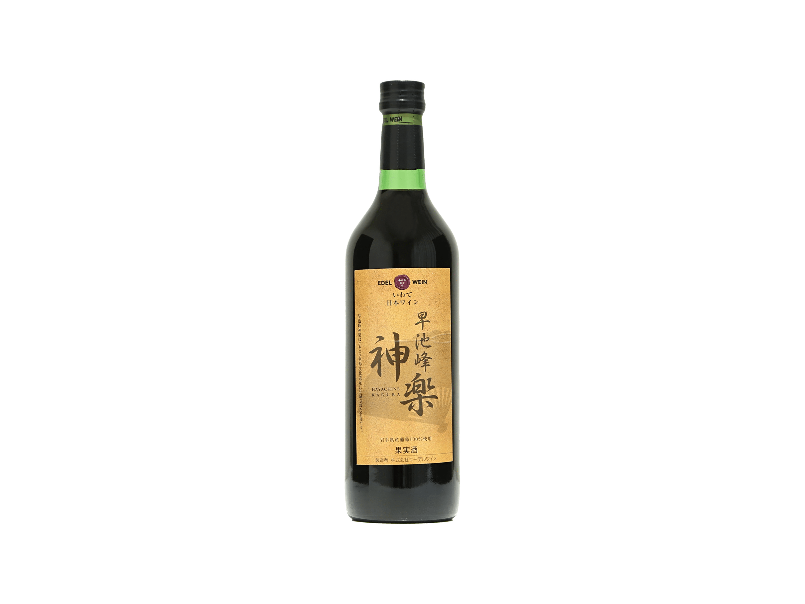 エーデルワイン 早池峰神楽ワイン 赤 | 日本酒・ワイン・焼酎