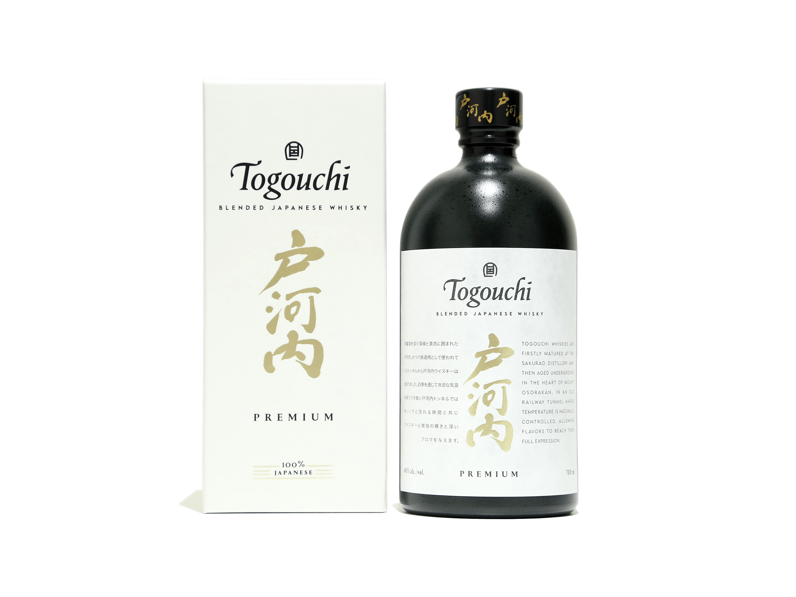 ブレンデッドジャパニーズウイスキー 戸河内 プレミアム | 日本酒