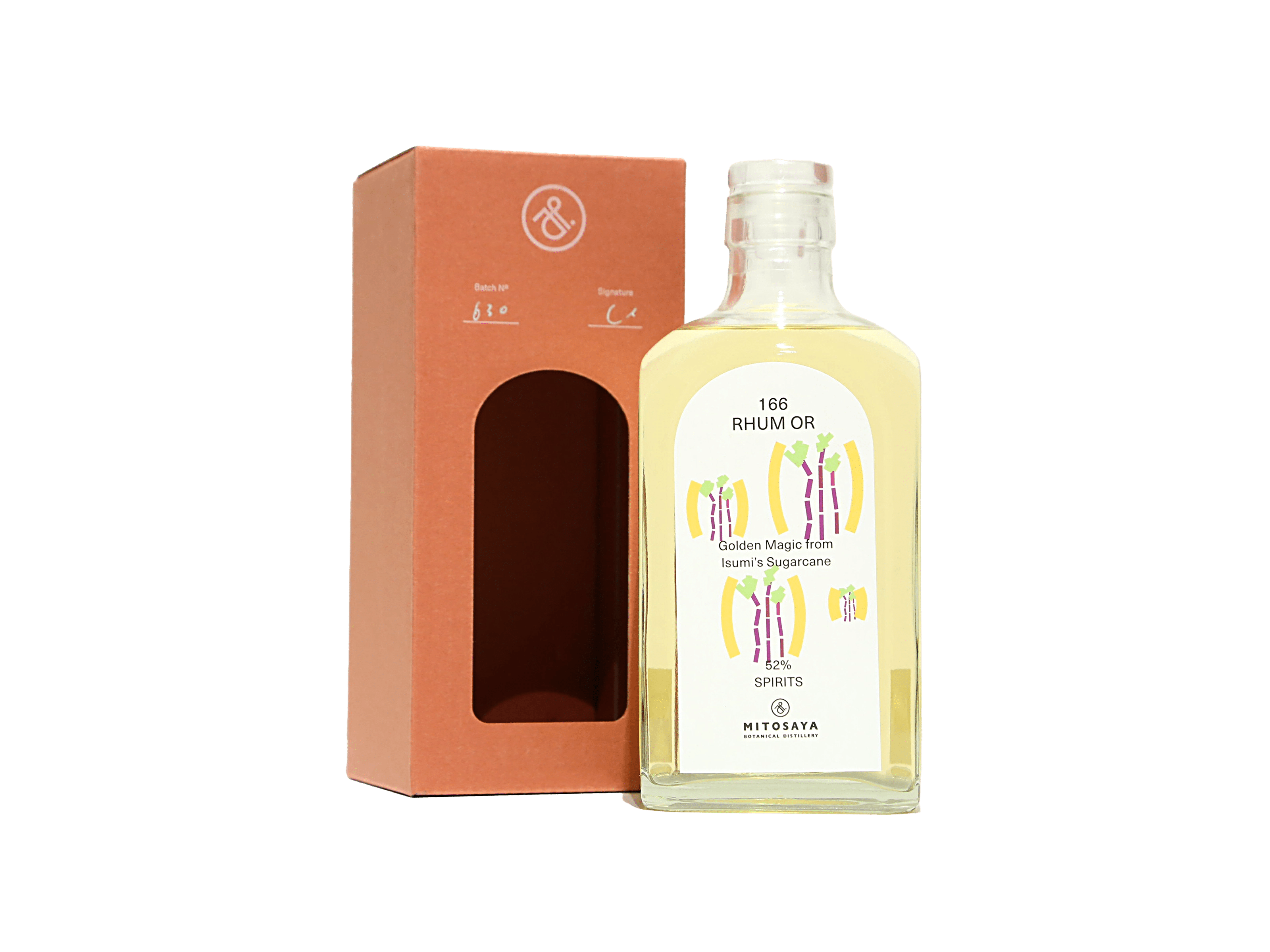 mitosaya ミトサヤ ブランデー スピリッツ 終売 限定品 5本セット MITOSAYA ノーブルネロリ 42% ブランデー
