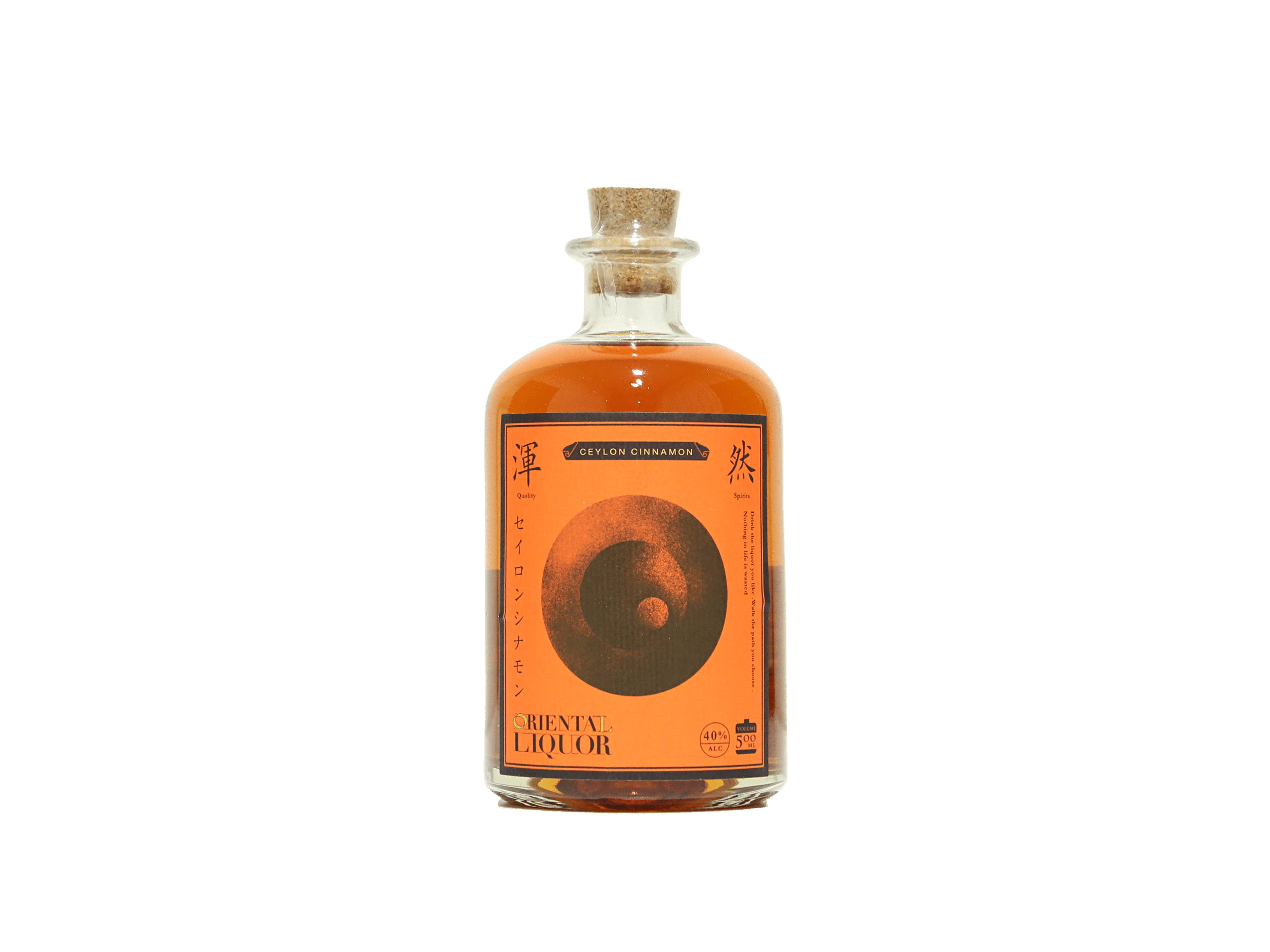 オリエンタルリカー セイロンシナモン | 日本酒・ワイン・焼酎