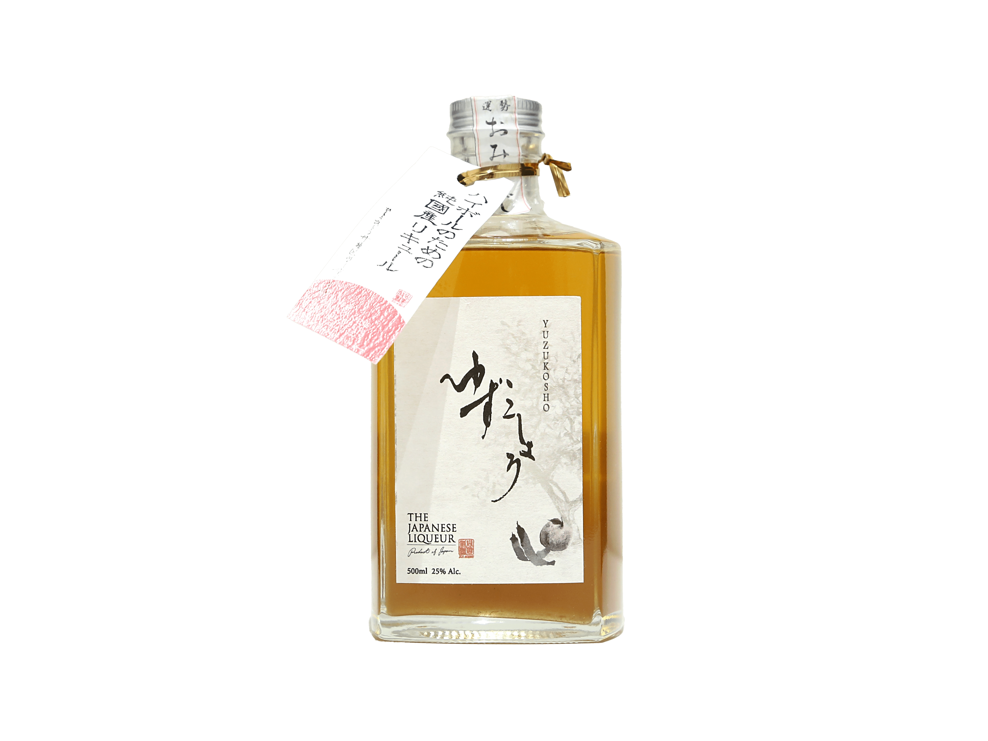 ザ・ジャパニーズ・リキュール 柚子胡椒 | 日本酒・ワイン・焼酎