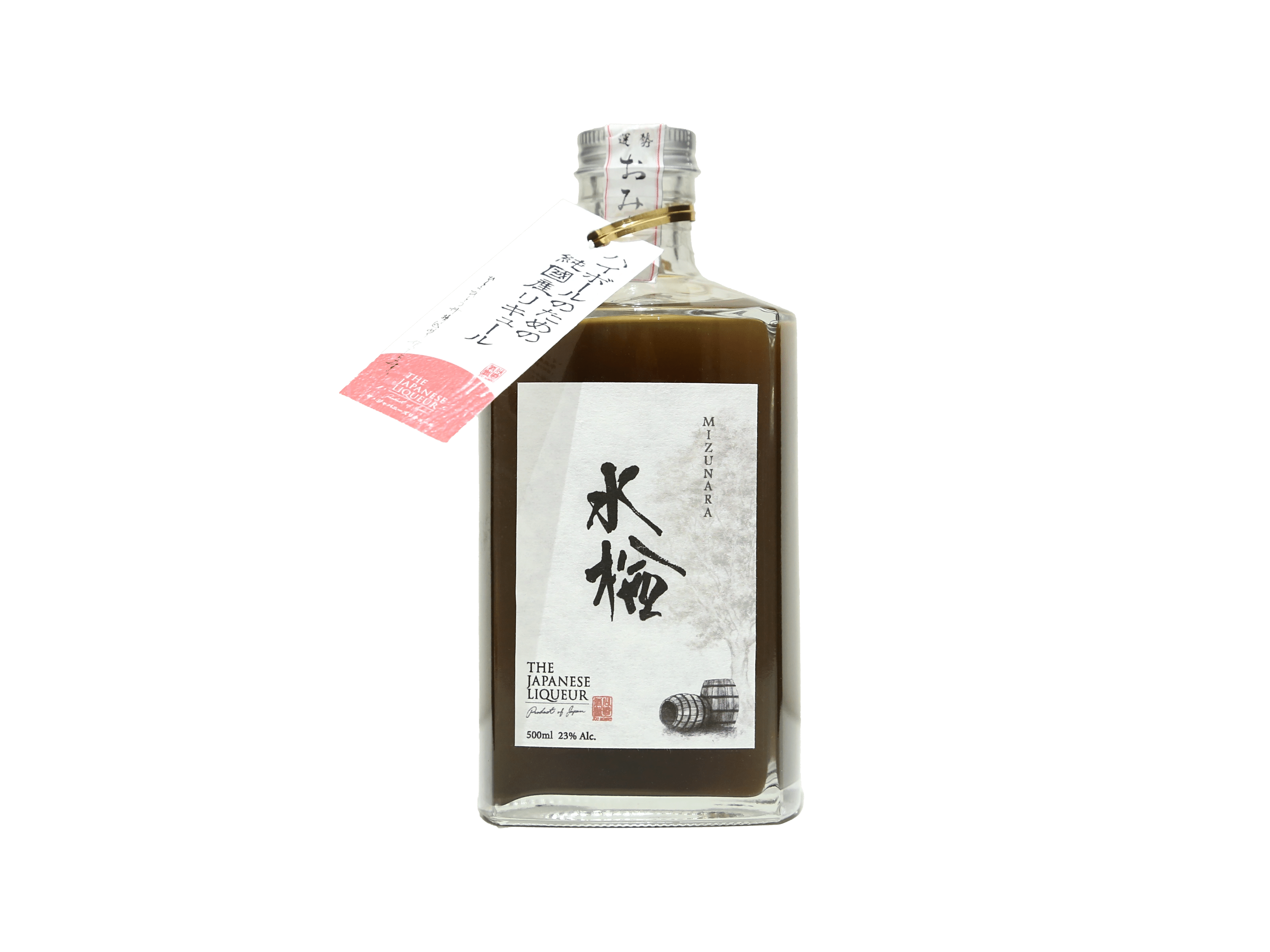 ザ・ジャパニーズ・リキュール ミズナラ | 日本酒・ワイン・焼酎